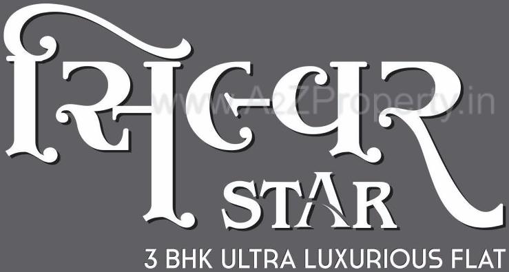  of real estate project Silver Star located at Rajkot, Rajkot, Gujarat