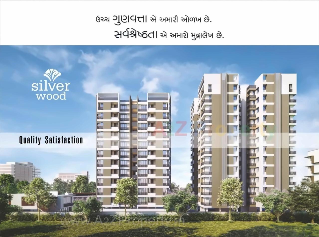 3D Elevation of real estate project Silver Wood located at Motamava, Rajkot, Gujarat