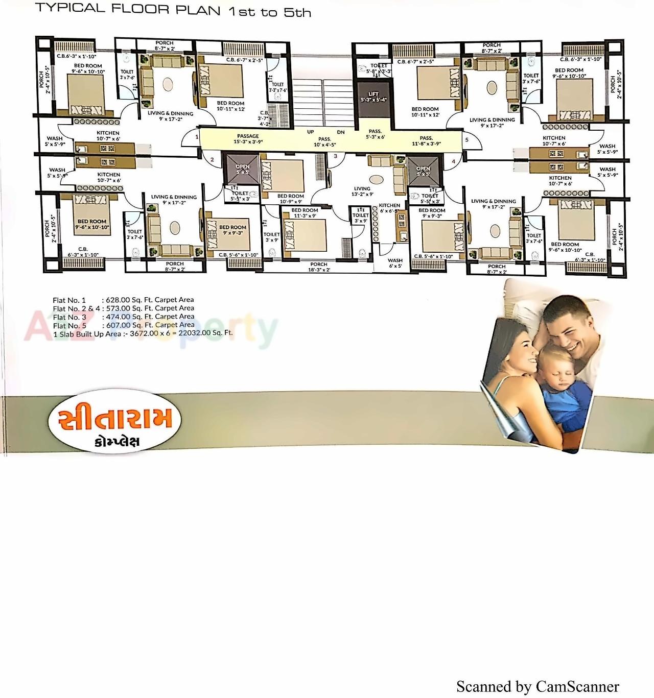 Layout of real estate project Sitaram Complex located at Mavdi, Rajkot, Gujarat
