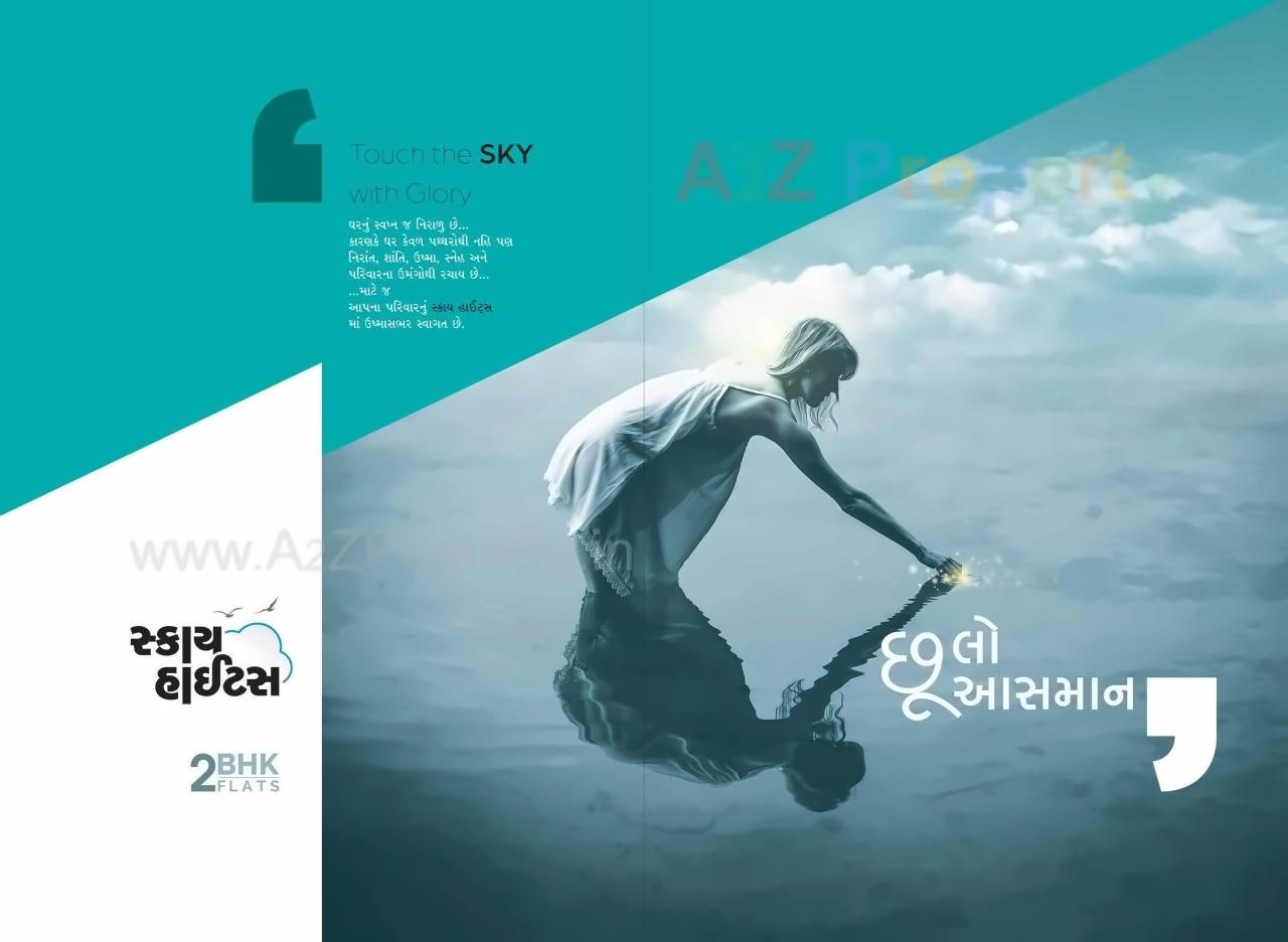  of real estate project Sky Heights located at Mavdi, Rajkot, Gujarat