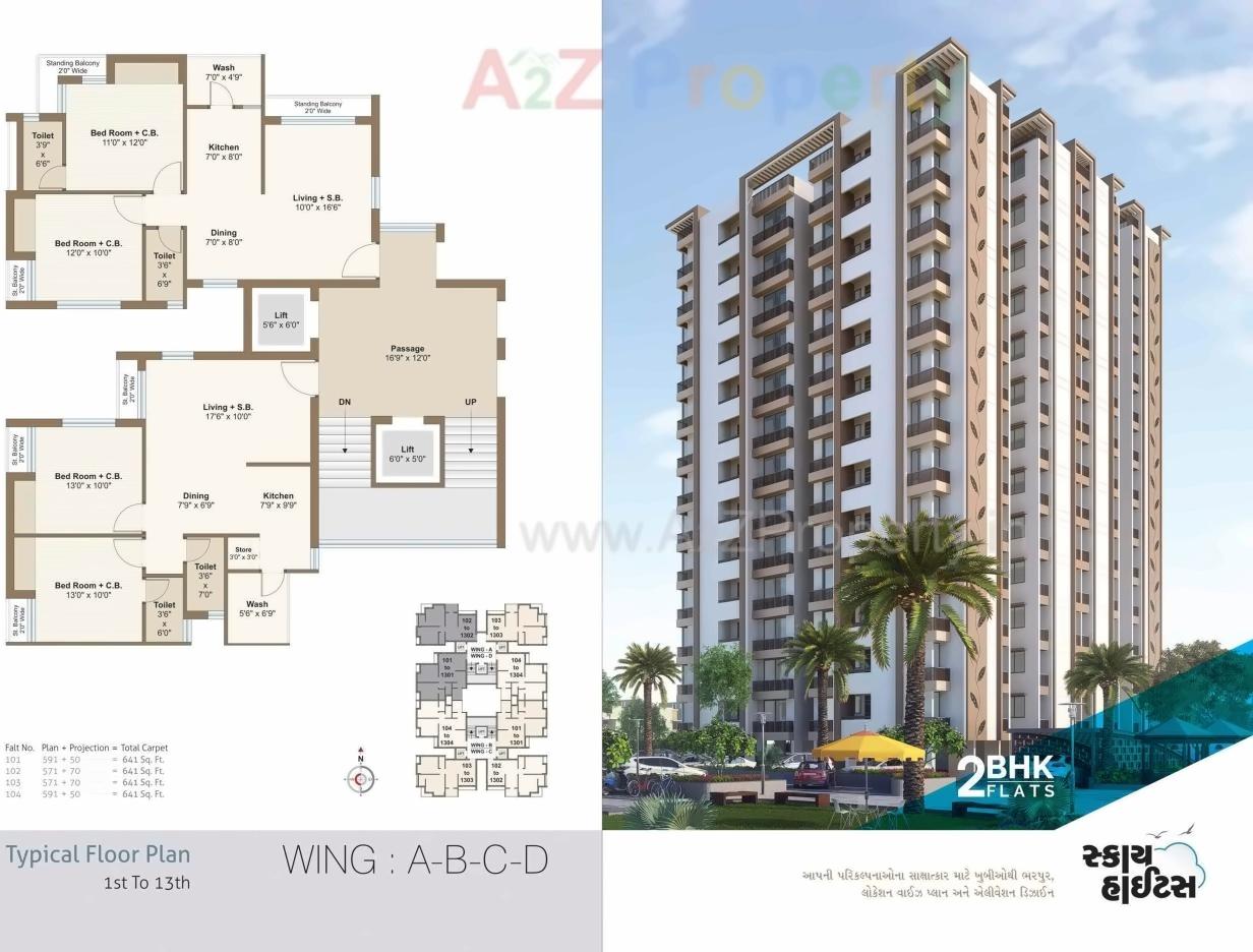 Layout of real estate project Sky Heights located at Mavdi, Rajkot, Gujarat