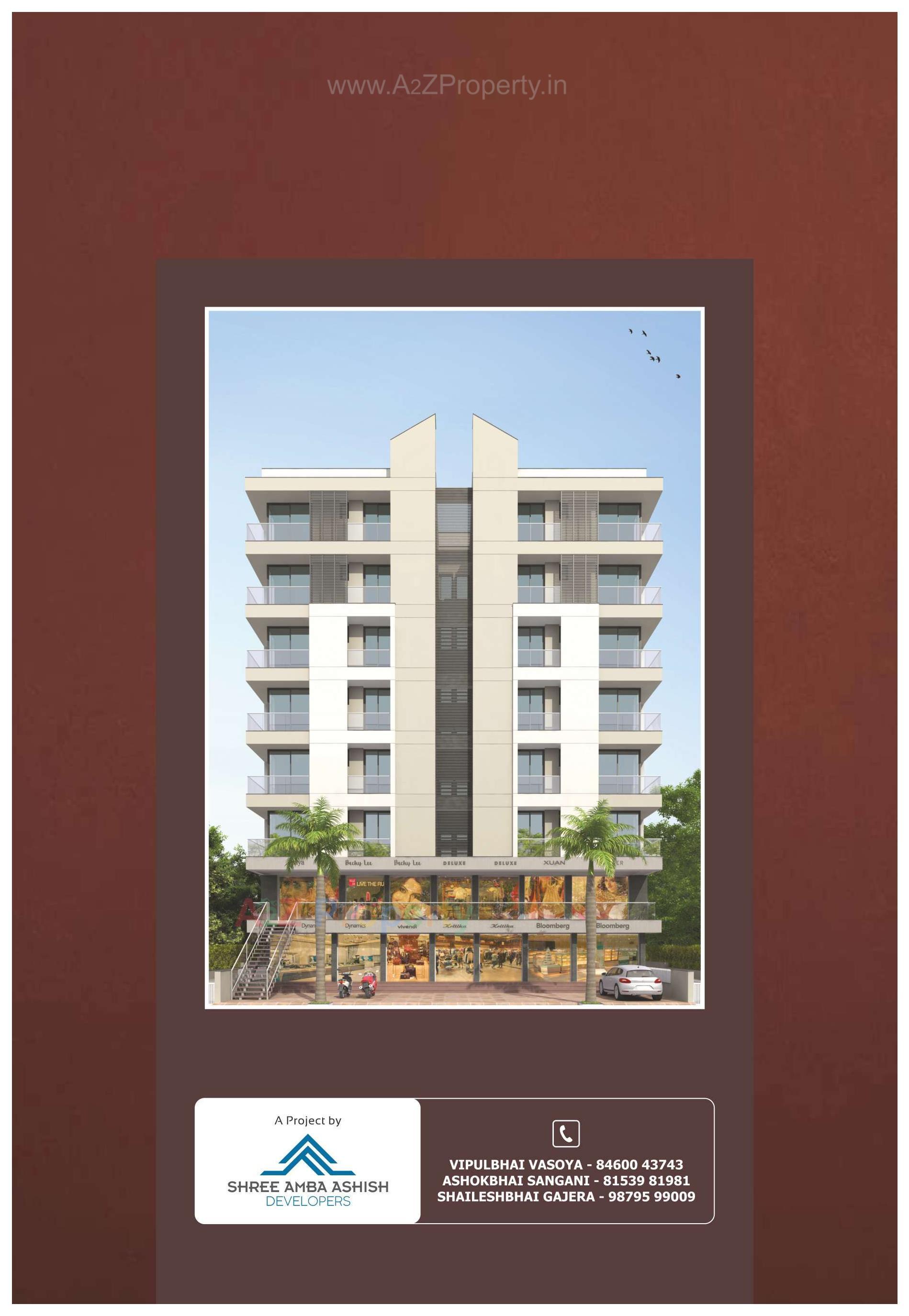 3D Elevation of real estate project Sky Welkin located at Rajkot, Rajkot, Gujarat