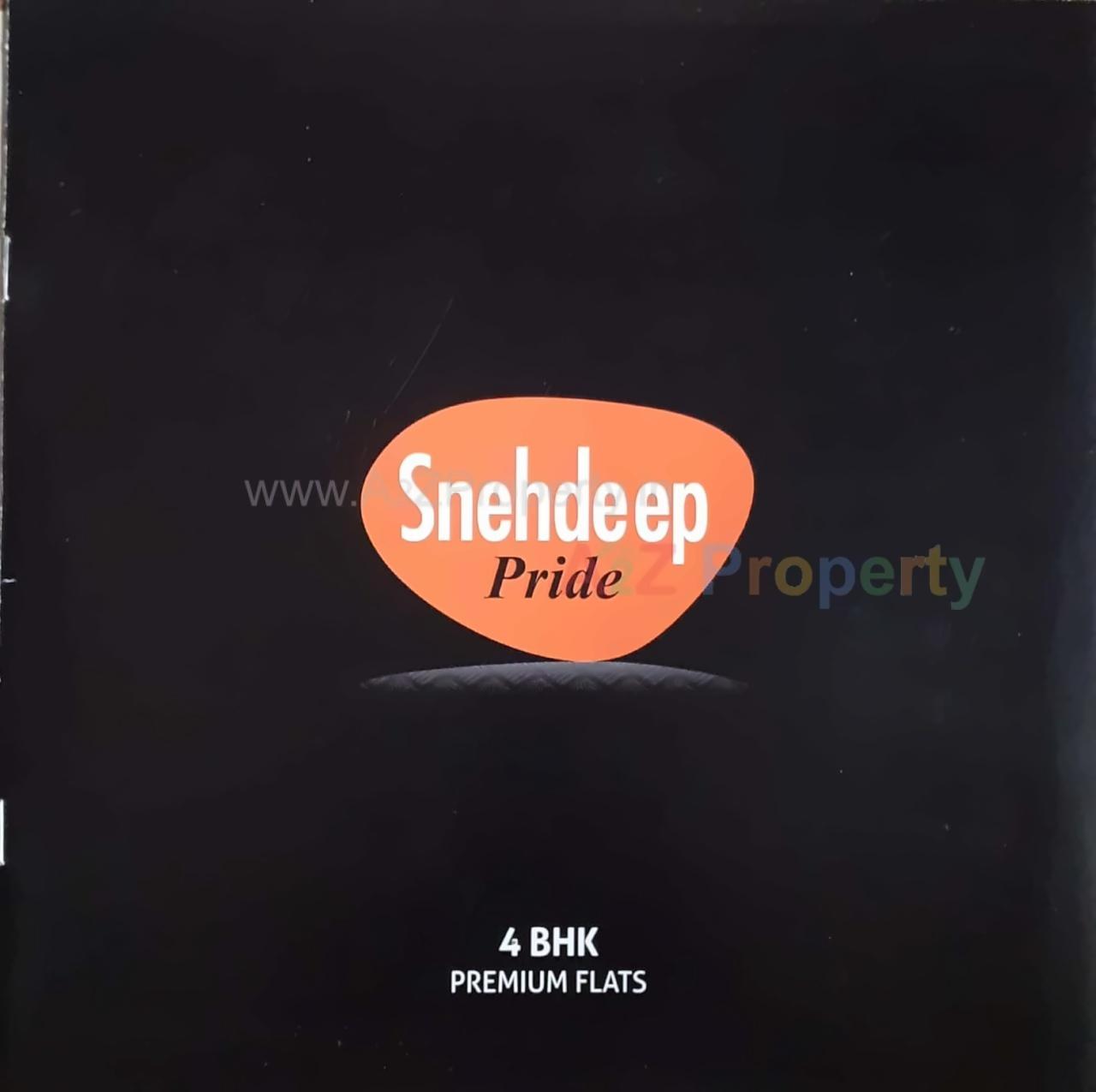 of real estate project Snehdeep Pride located at Nana-mava, Rajkot, Gujarat