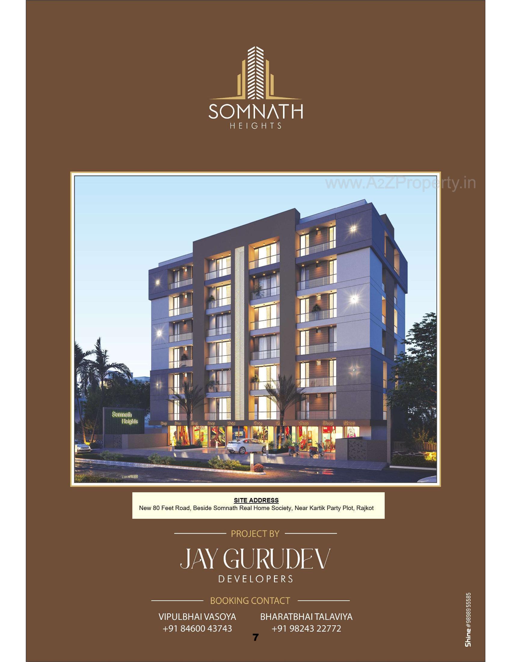  of real estate project Somnath Heights located at Rajkot, Rajkot, Gujarat