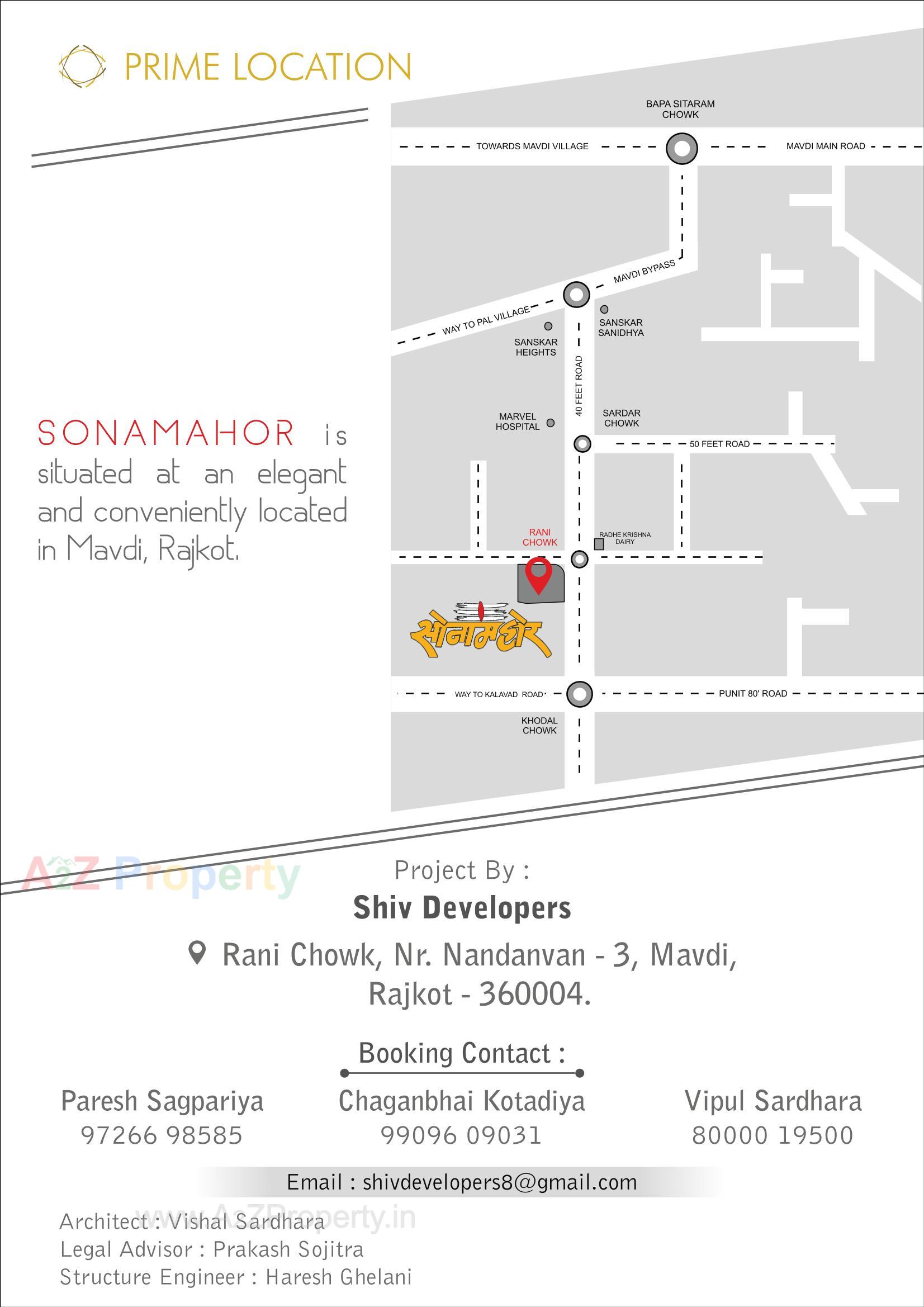  of real estate project Sonamahor located at Mavdi, Rajkot, Gujarat
