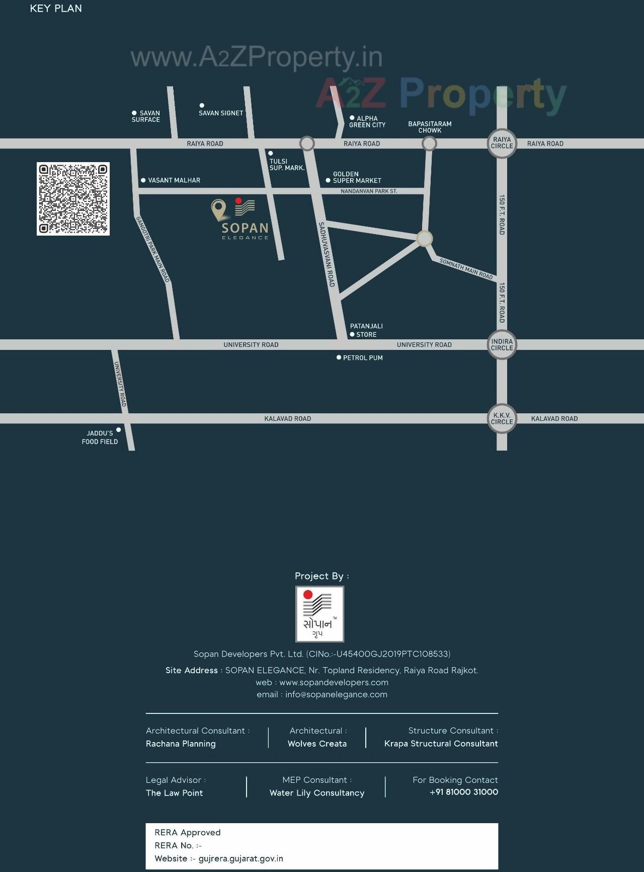  of real estate project Sopan Elegance located at Rajkot, Rajkot, Gujarat