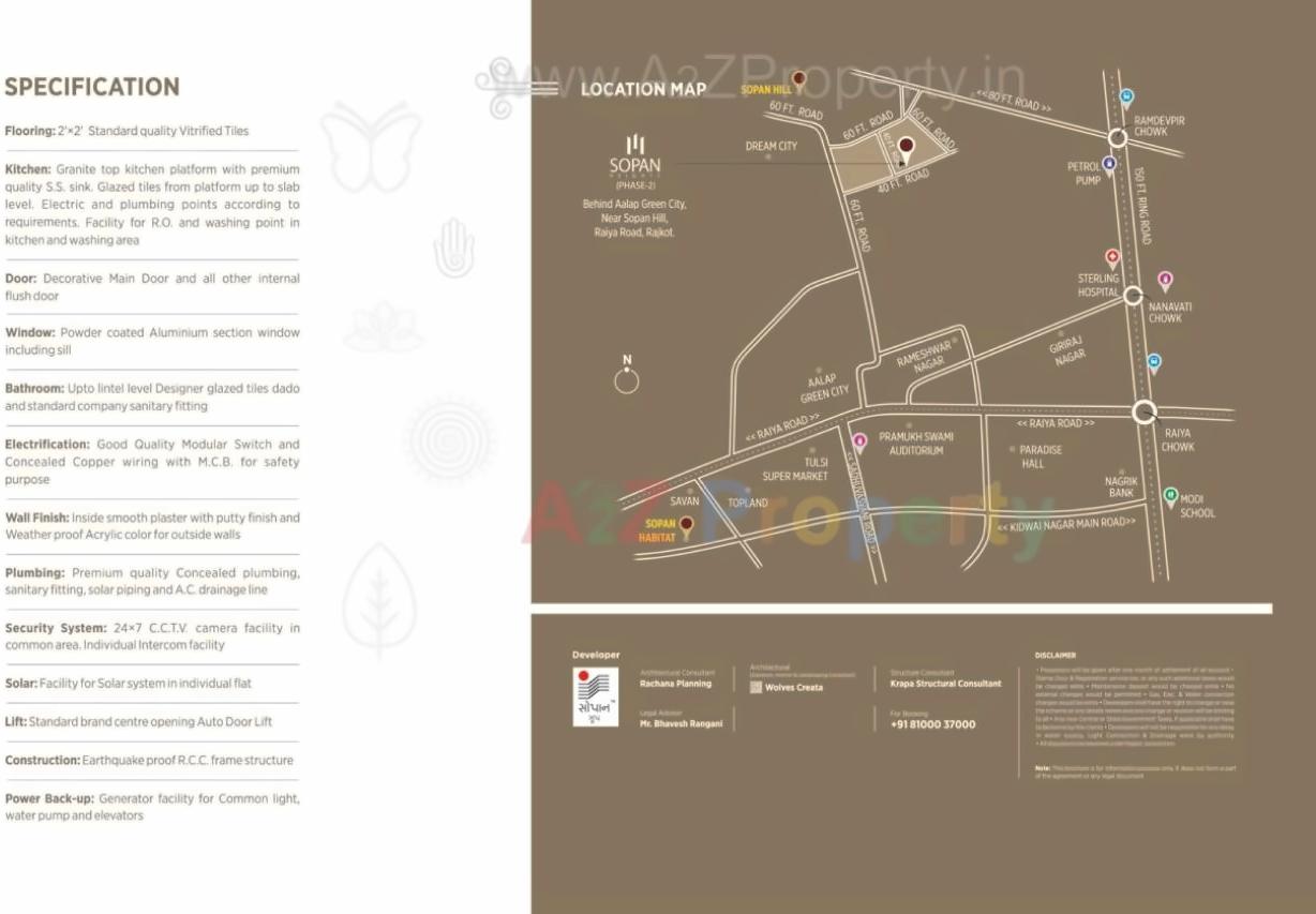  of real estate project Sopan Heights located at Raiya, Rajkot, Gujarat