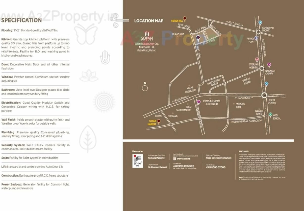  of real estate project Sopan Heights located at Raiya, Rajkot, Gujarat