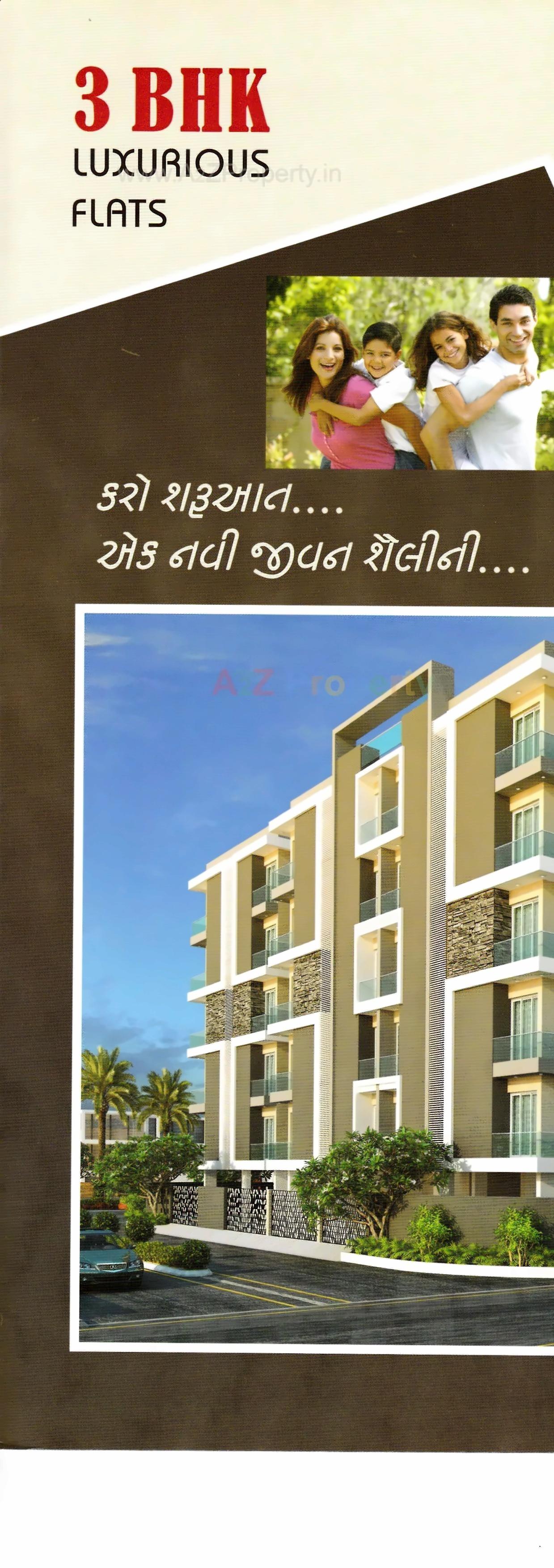 3D Elevation of real estate project Space Heights located at Raiya, Rajkot, Gujarat