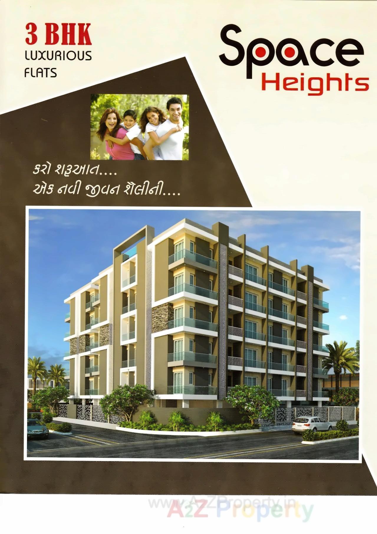 3D Elevation of real estate project Space Heights located at Raiya, Rajkot, Gujarat
