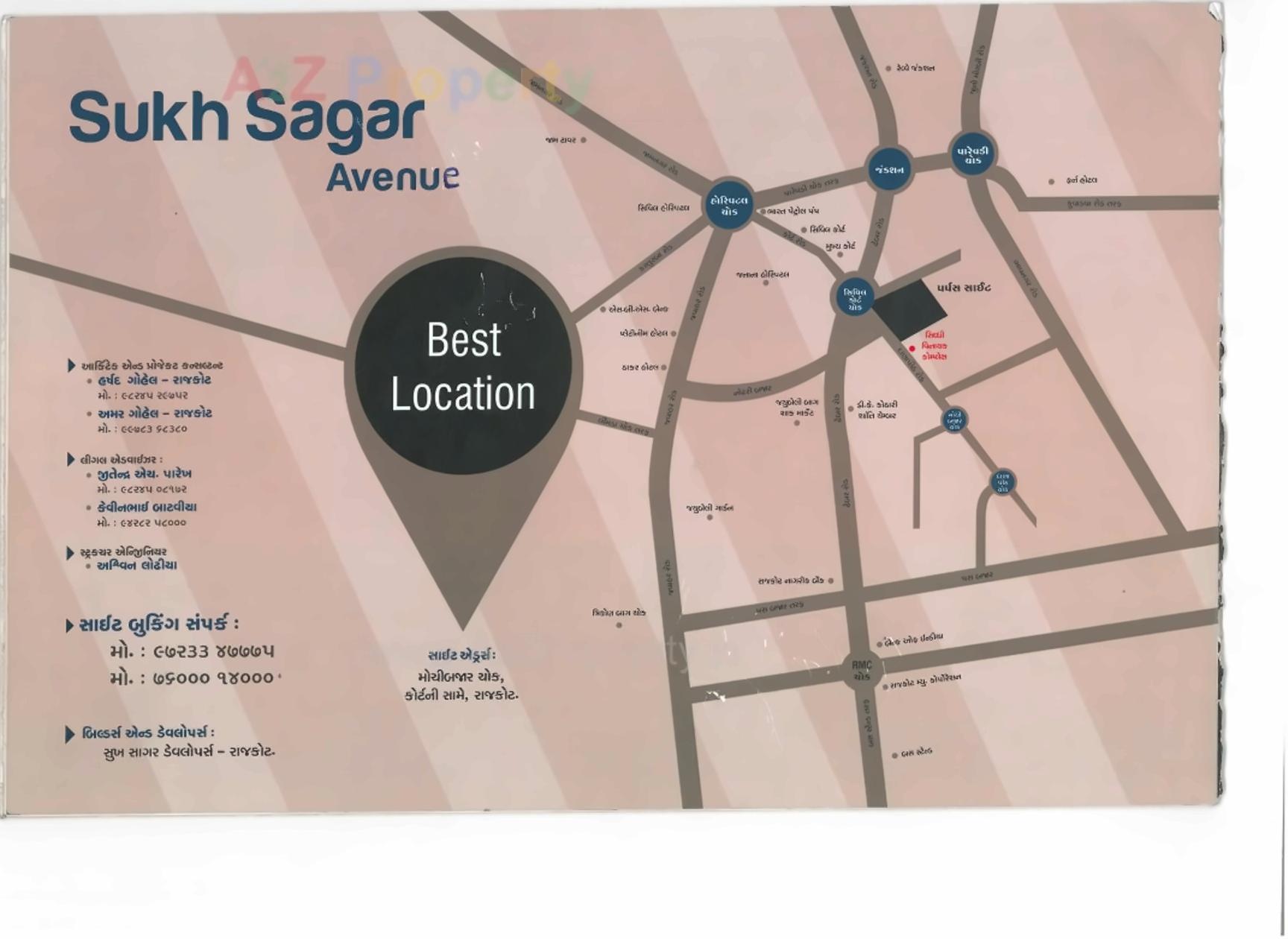  of real estate project Sukh Sagar Avenue located at Rajkot, Rajkot, Gujarat