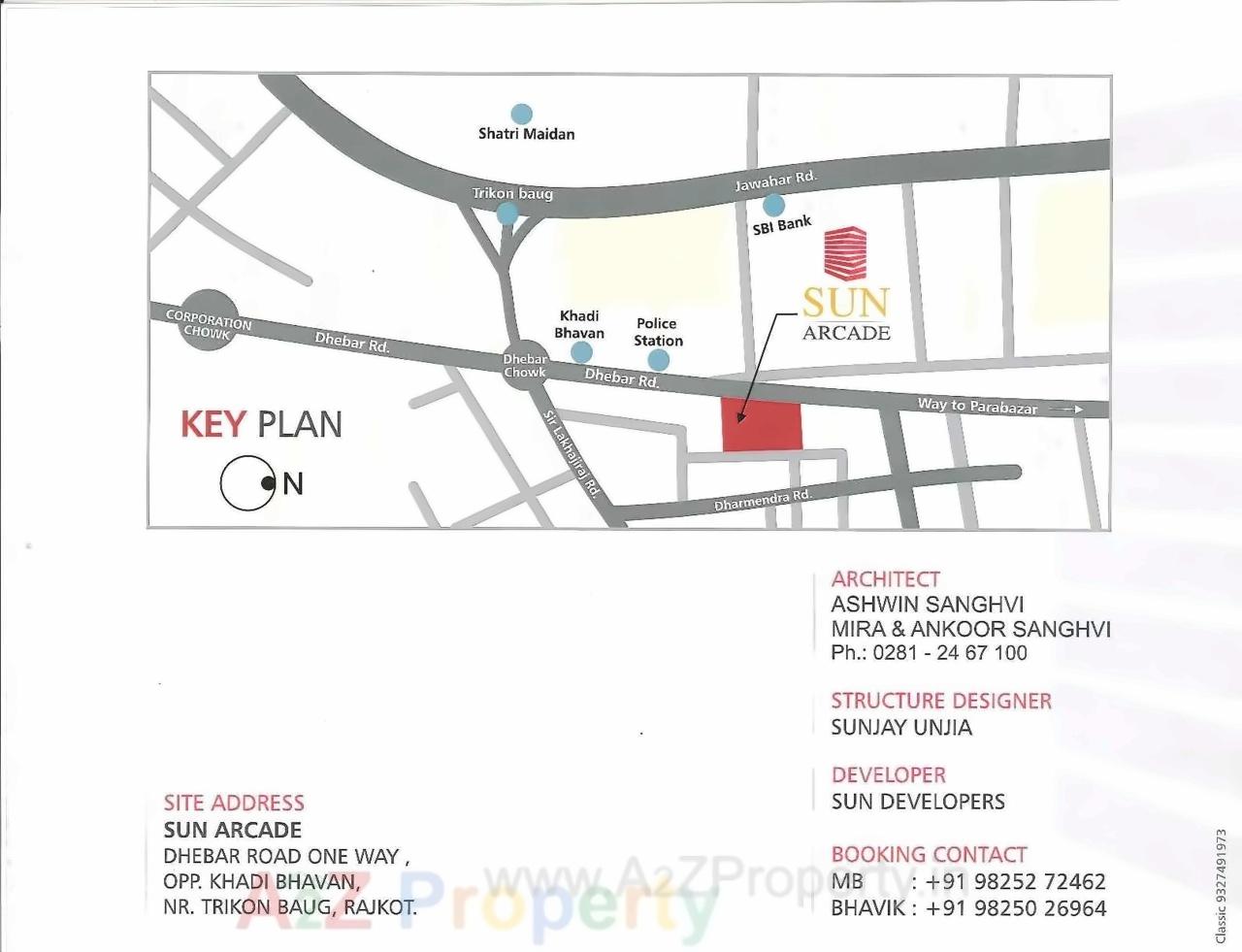  of real estate project Sun Arcade located at Rajkot, Rajkot, Gujarat