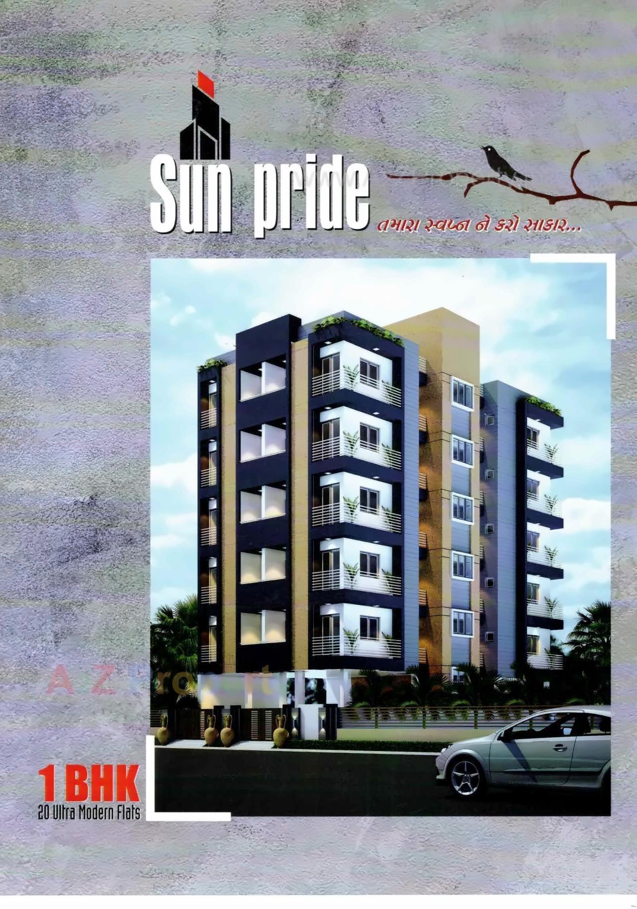 3D Elevation of real estate project Sun Pride located at Ghanteshwar, Rajkot, Gujarat