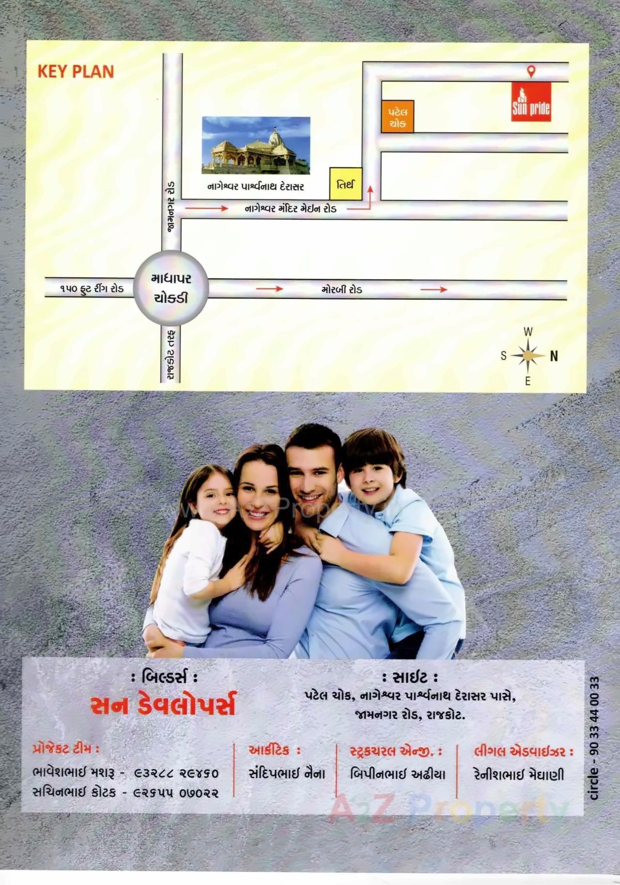  of real estate project Sun Pride located at Ghanteshwar, Rajkot, Gujarat