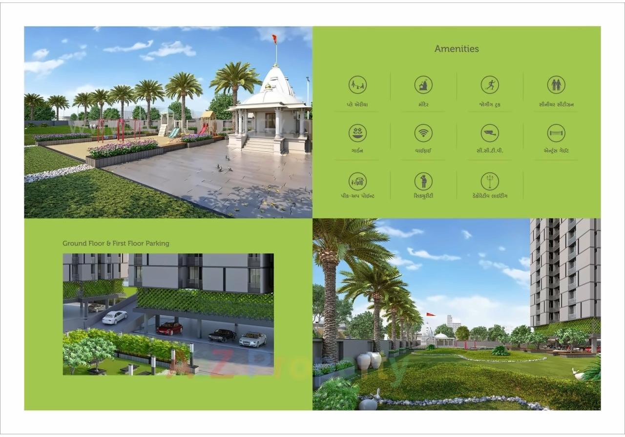  of real estate project Sundaram City located at Madhapar, Rajkot, Gujarat