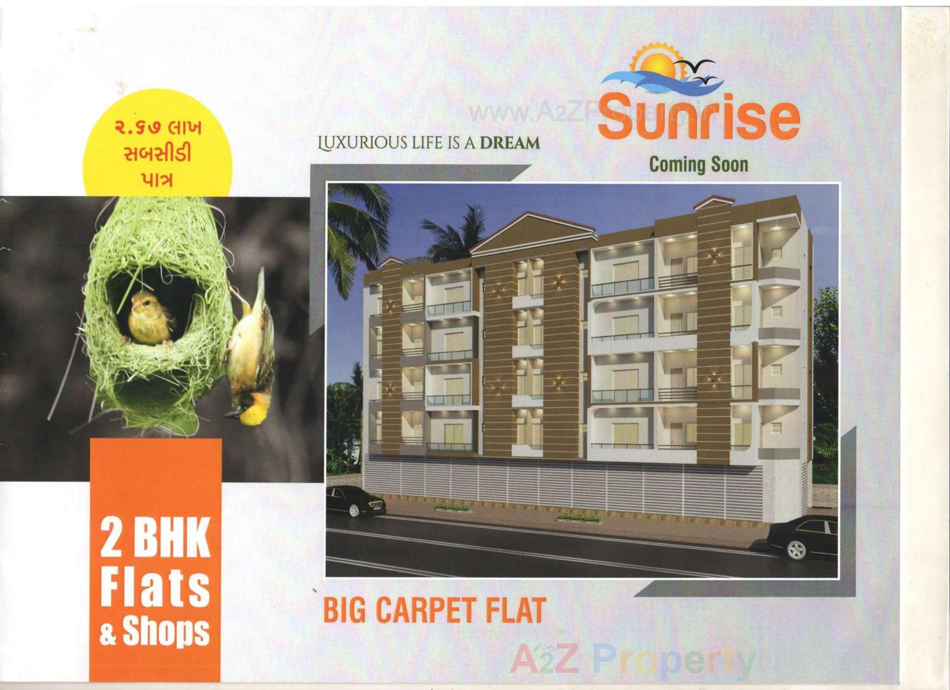  of real estate project Sunrise located at Raiya, Rajkot, Gujarat