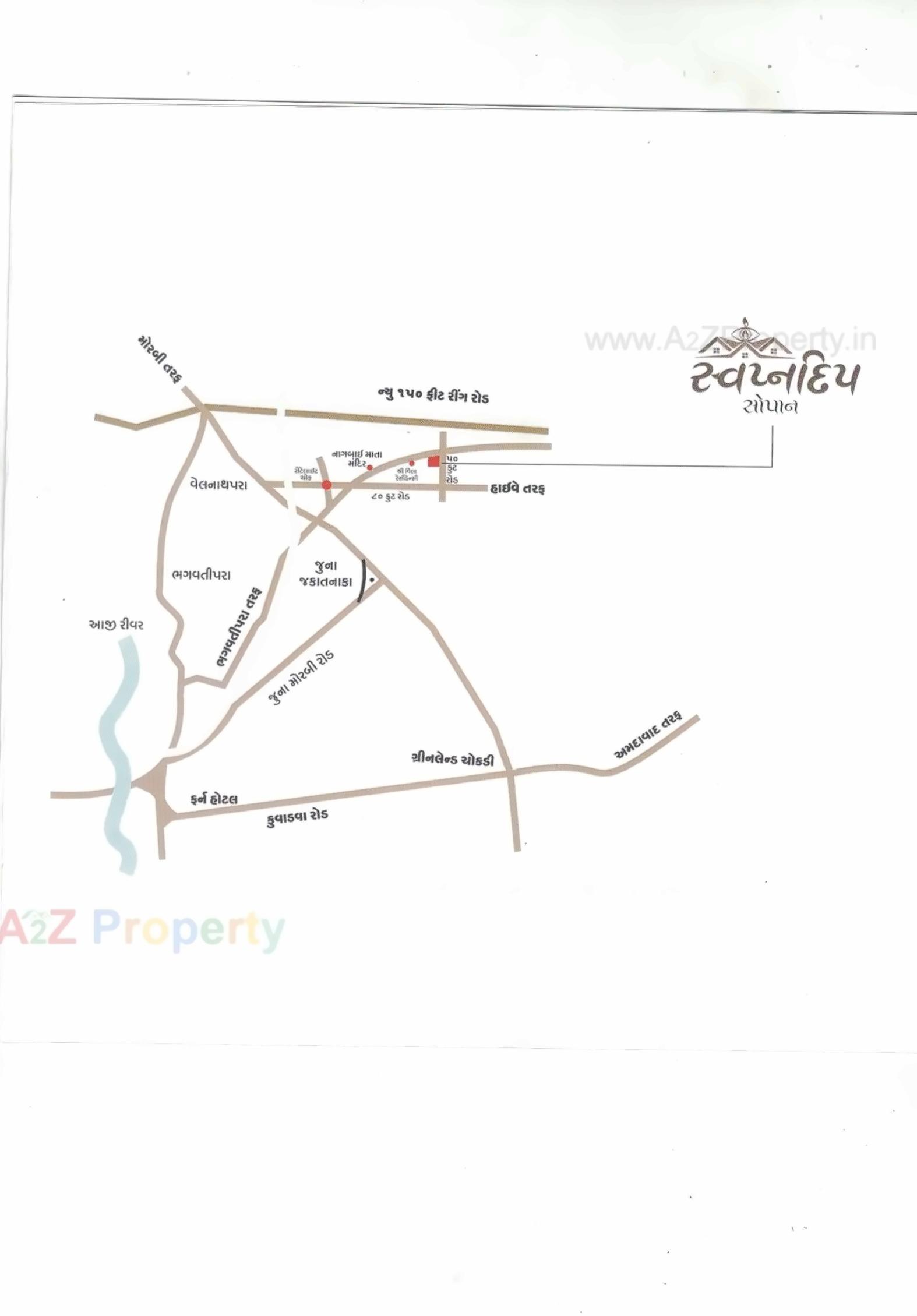  of real estate project Swapnadeep Sopan located at Rajkot, Rajkot, Gujarat