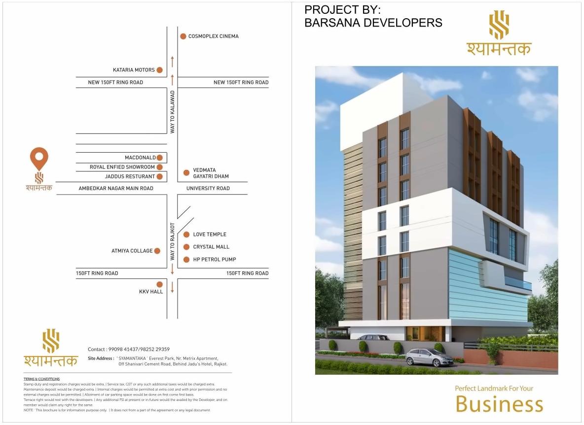  of real estate project Syamantaka located at Nana-mava, Rajkot, Gujarat
