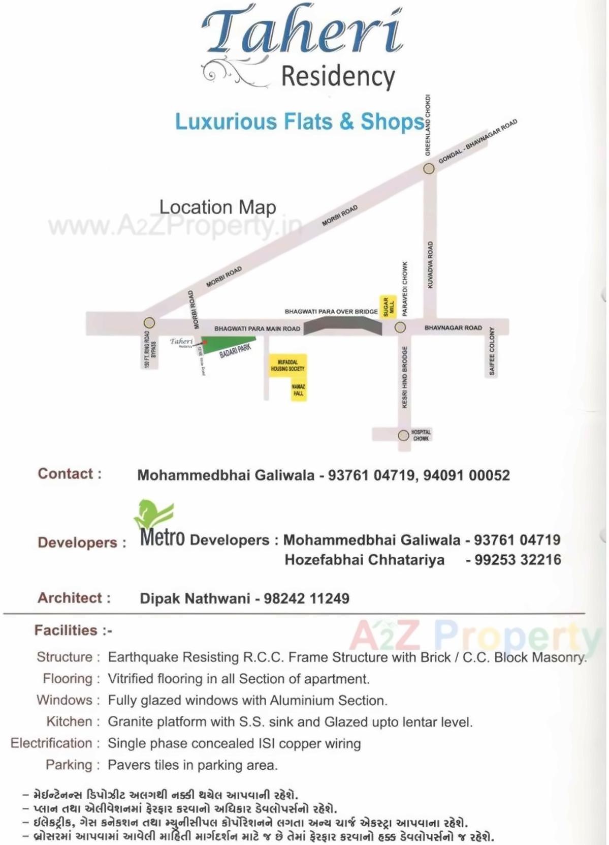  of real estate project Taheri Residency located at Rajkot, Rajkot, Gujarat