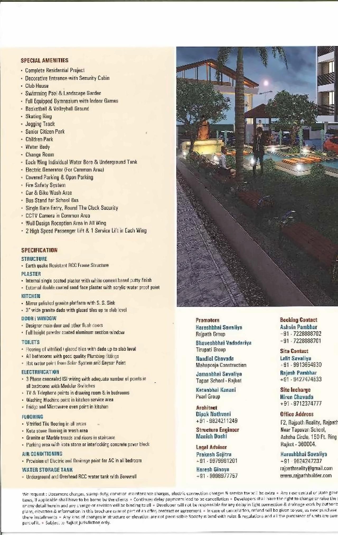  of real estate project Tapan Heights located at Vavadi, Rajkot, Gujarat