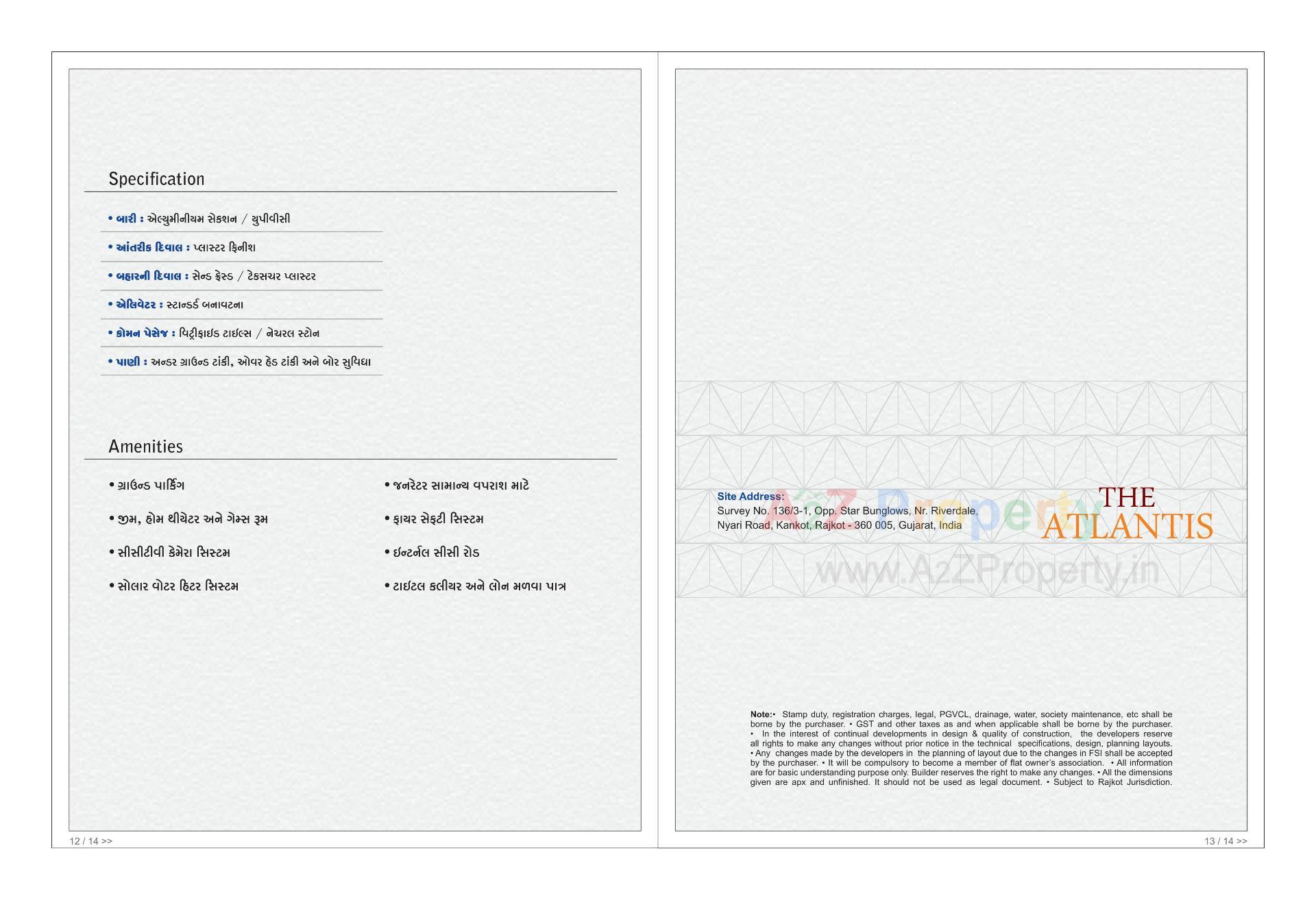  of real estate project The Atlantis located at Kankot, Rajkot, Gujarat