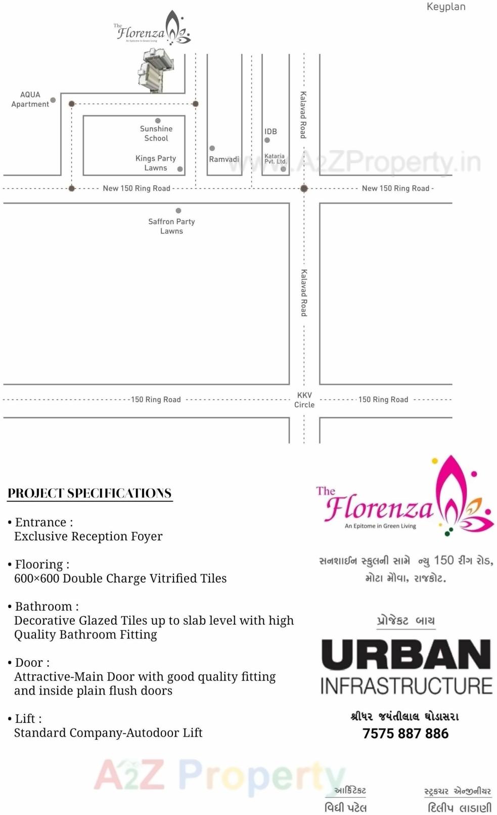 of real estate project The Florenza located at Mota-mava, Rajkot, Gujarat