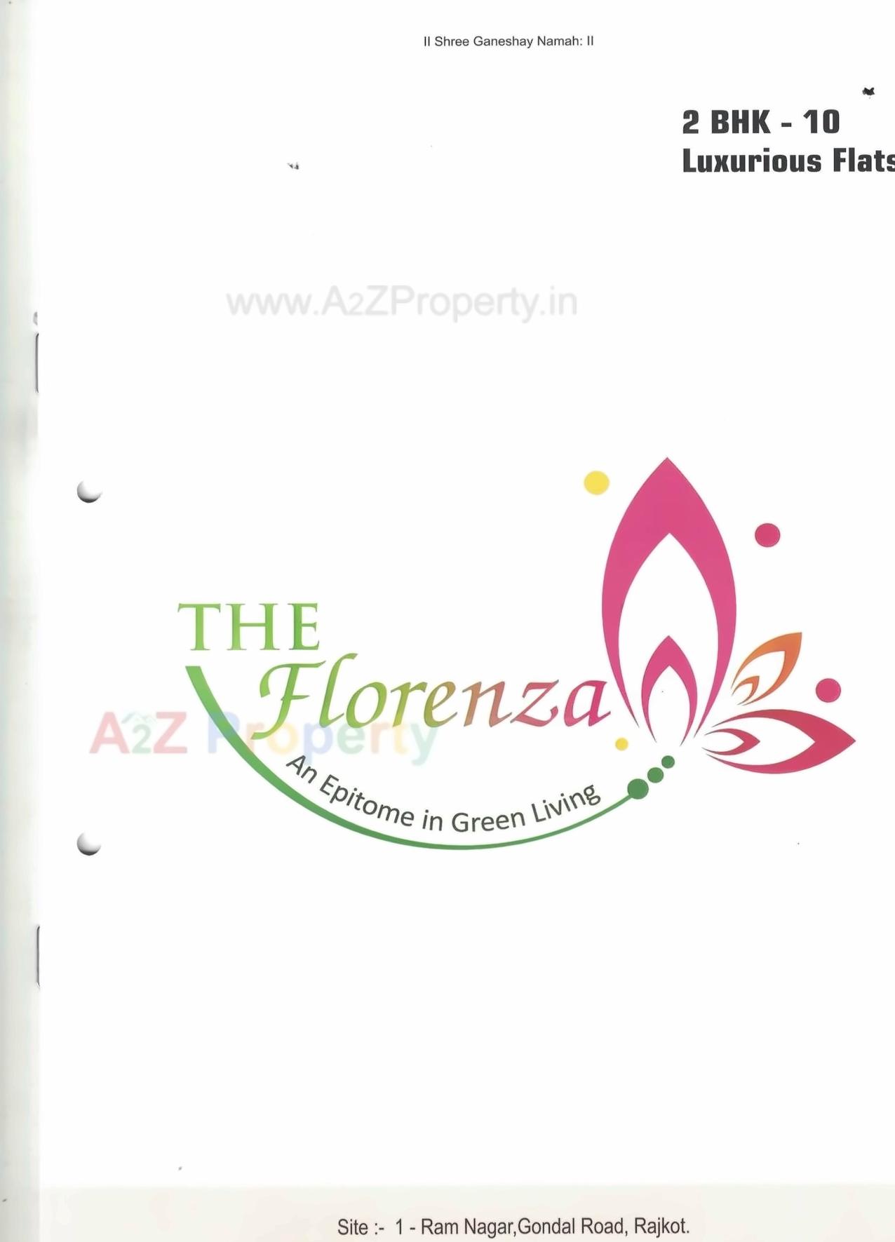  of real estate project The Florenza located at Rajkot, Rajkot, Gujarat