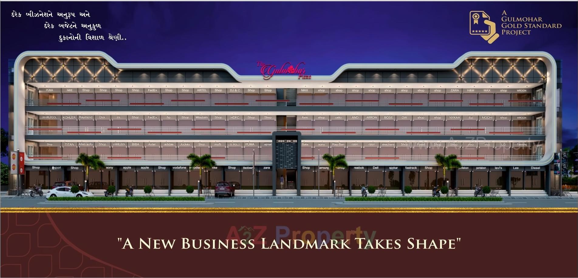 3D Elevation of real estate project The Gulmohar Plaza located at Rajkot, Rajkot, Gujarat