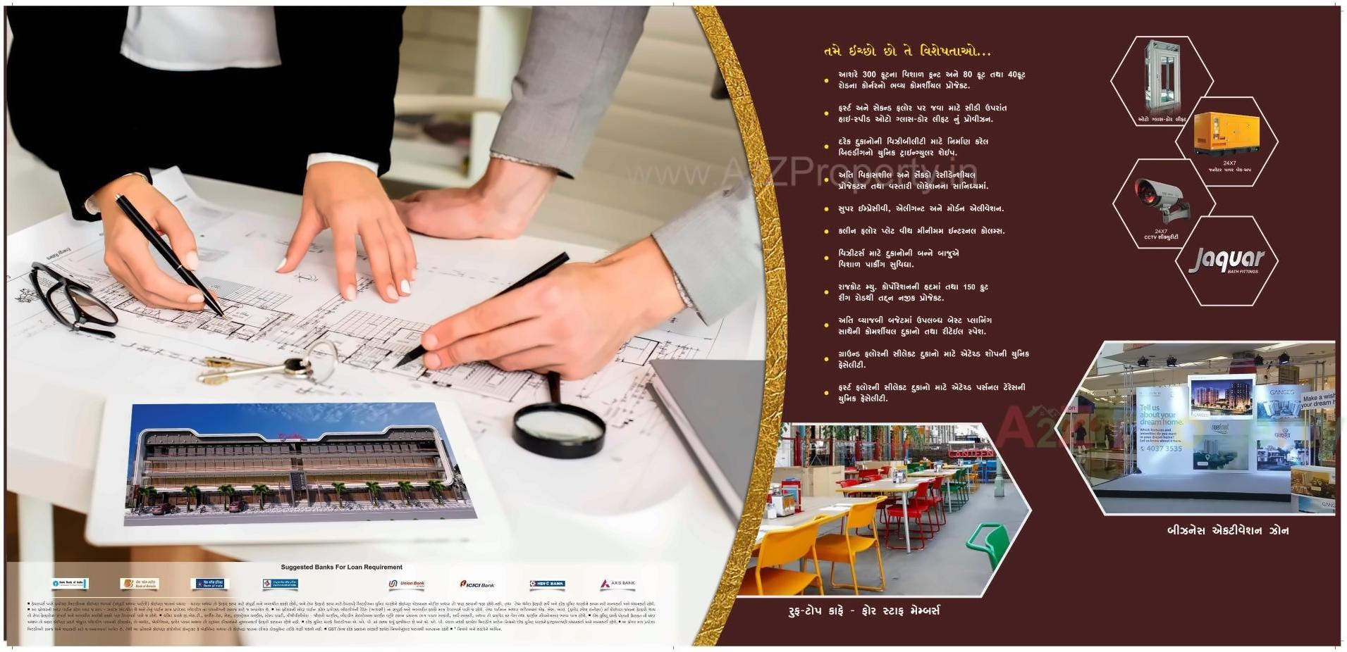  of real estate project The Gulmohar Plaza located at Rajkot, Rajkot, Gujarat