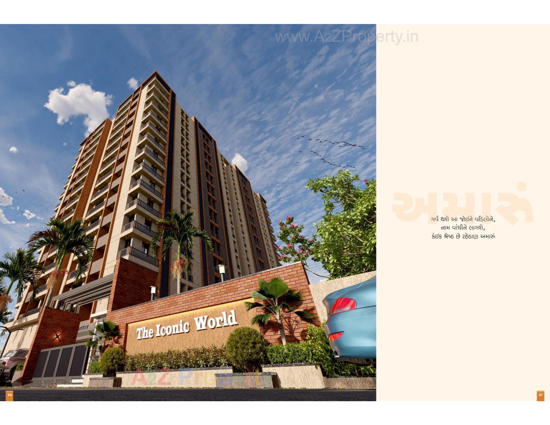 3D Elevation of real estate project The  Iconic World located at Kangashiyali, Rajkot, Gujarat