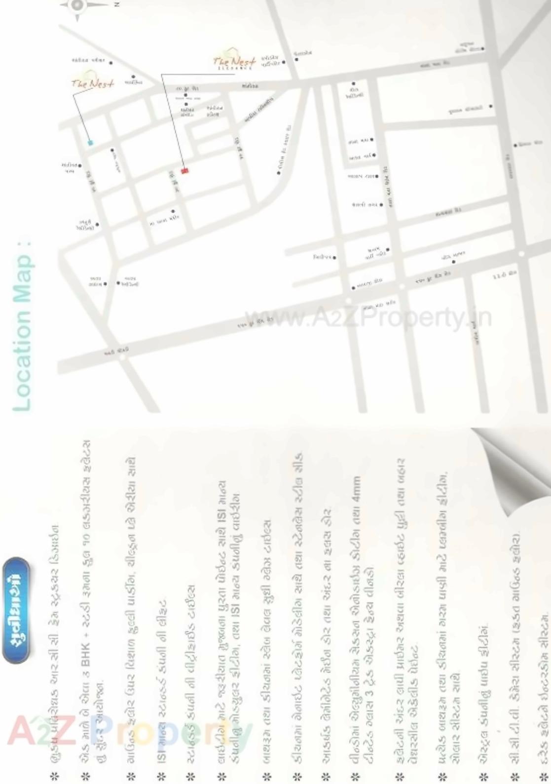  of real estate project The Nest Elegance located at Mavdi, Rajkot, Gujarat