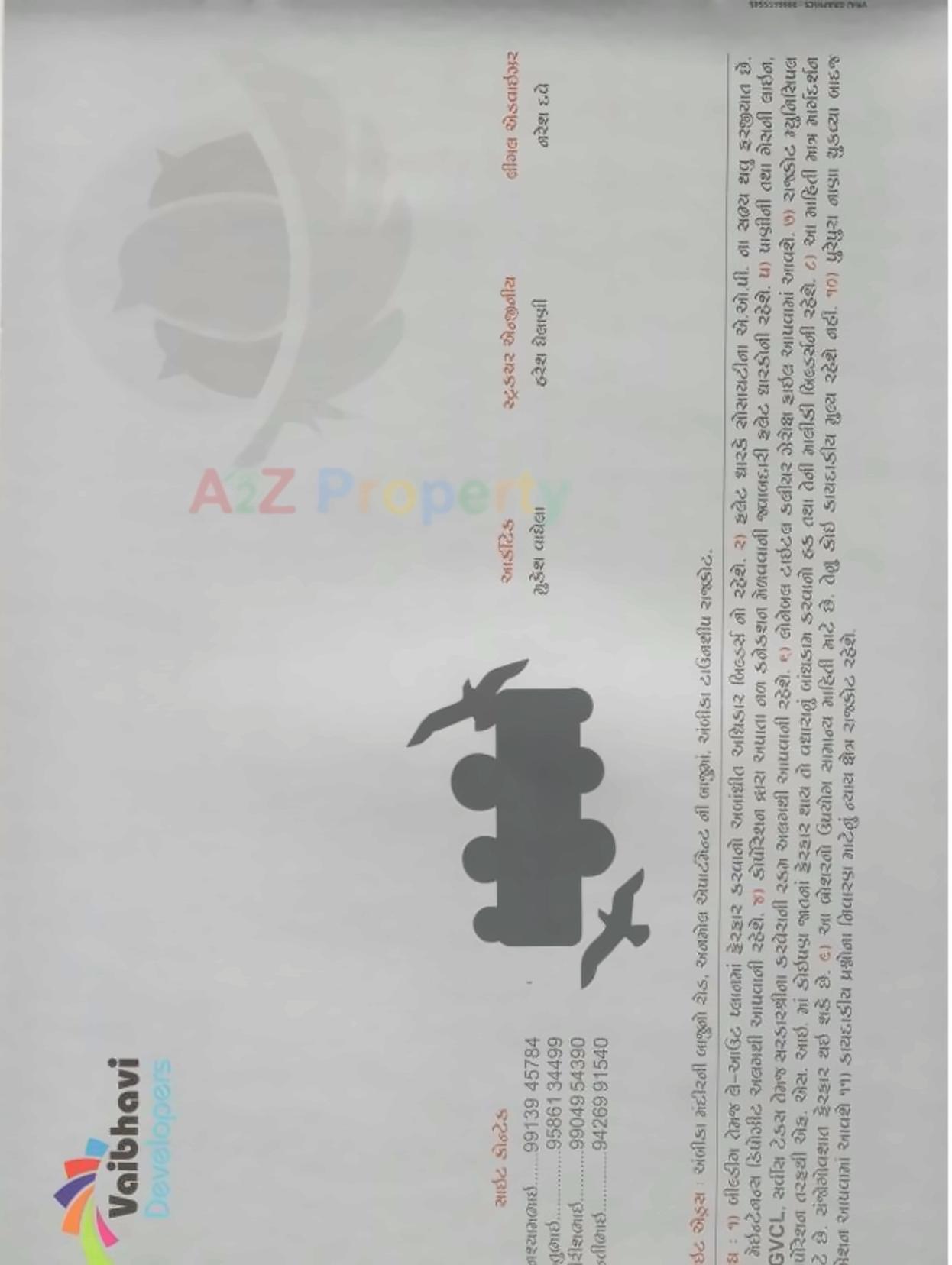  of real estate project The Nest Elegance located at Mavdi, Rajkot, Gujarat