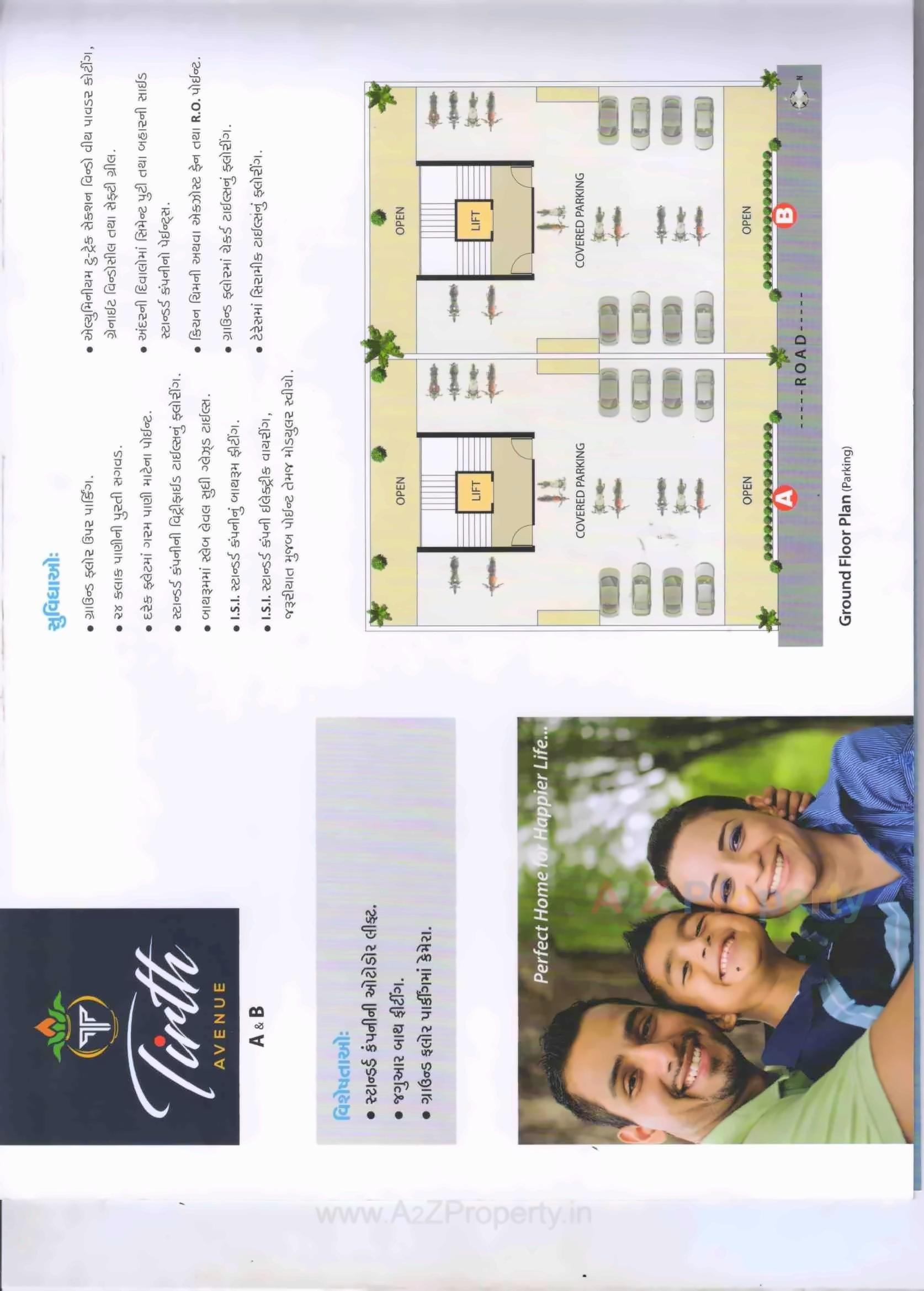 Layout of real estate project Tirth Avenue located at Rajkot, Rajkot, Gujarat