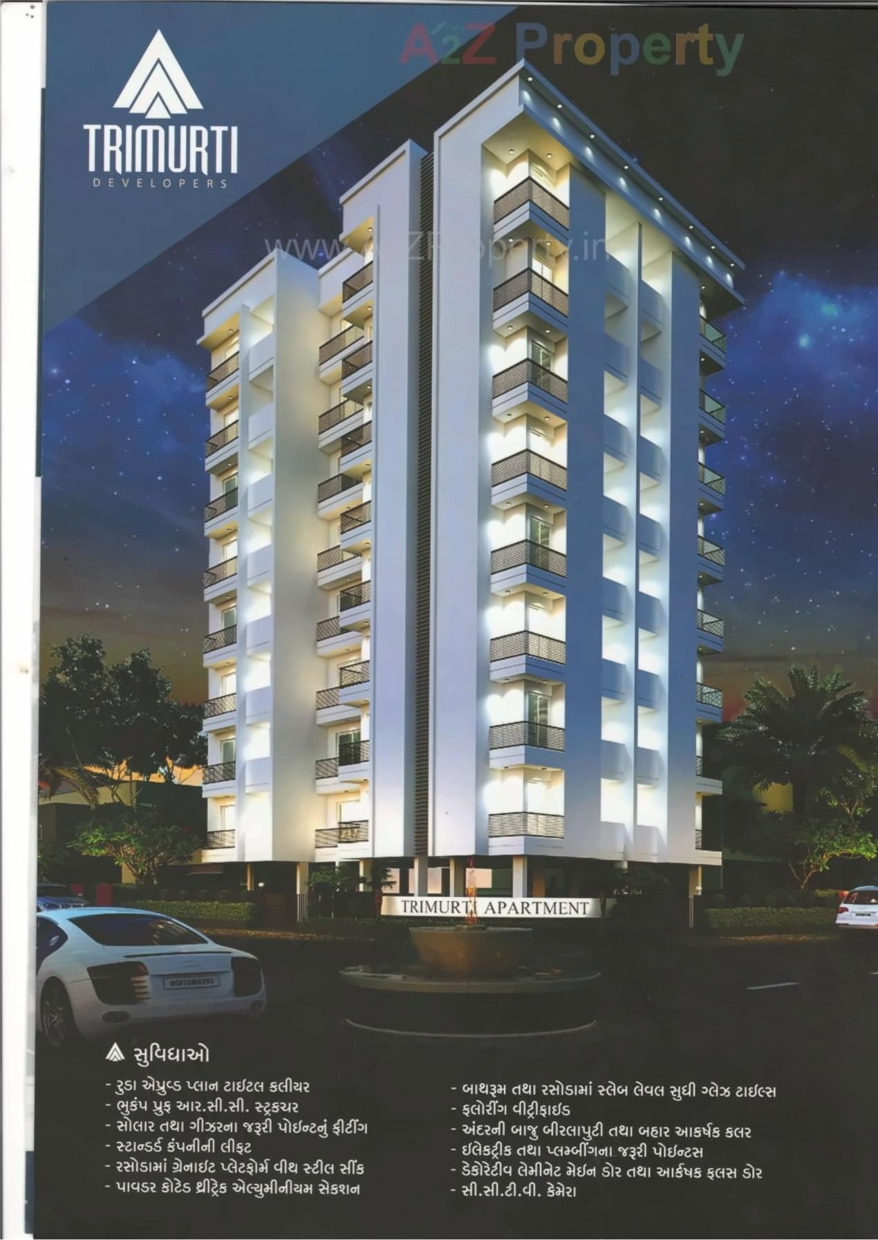 3D Elevation of real estate project Trimurti Apartment located at Ghanteshwar, Rajkot, Gujarat