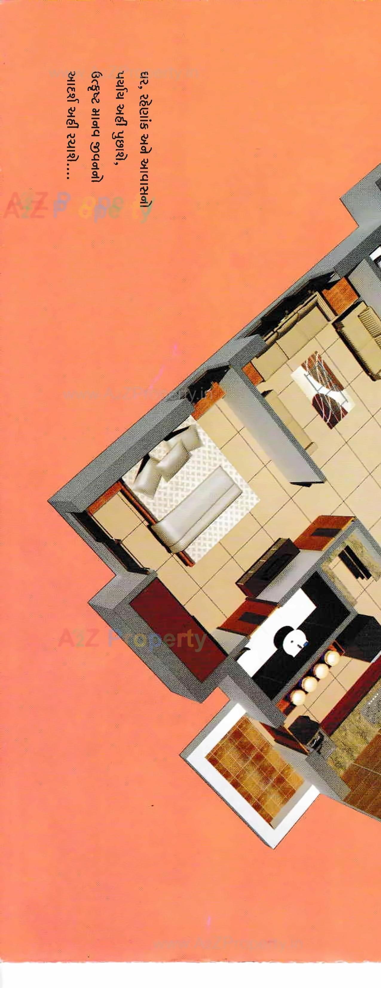 Layout of real estate project Trinetra located at Rajkot, Rajkot, Gujarat