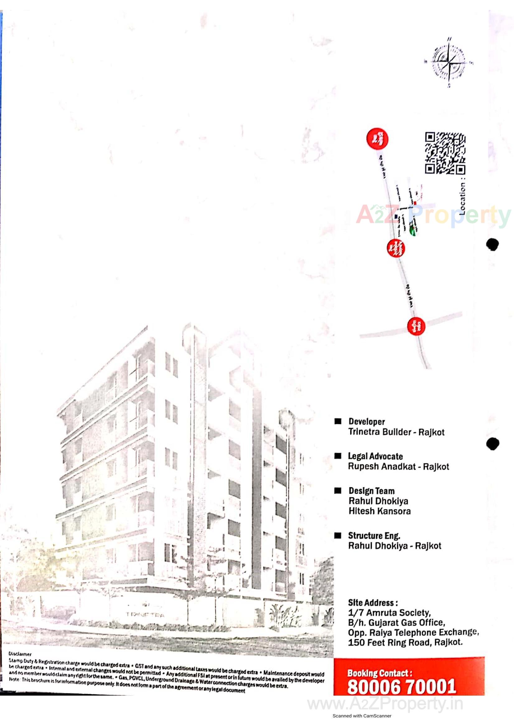  of real estate project Trinetra located at Raiya, Rajkot, Gujarat