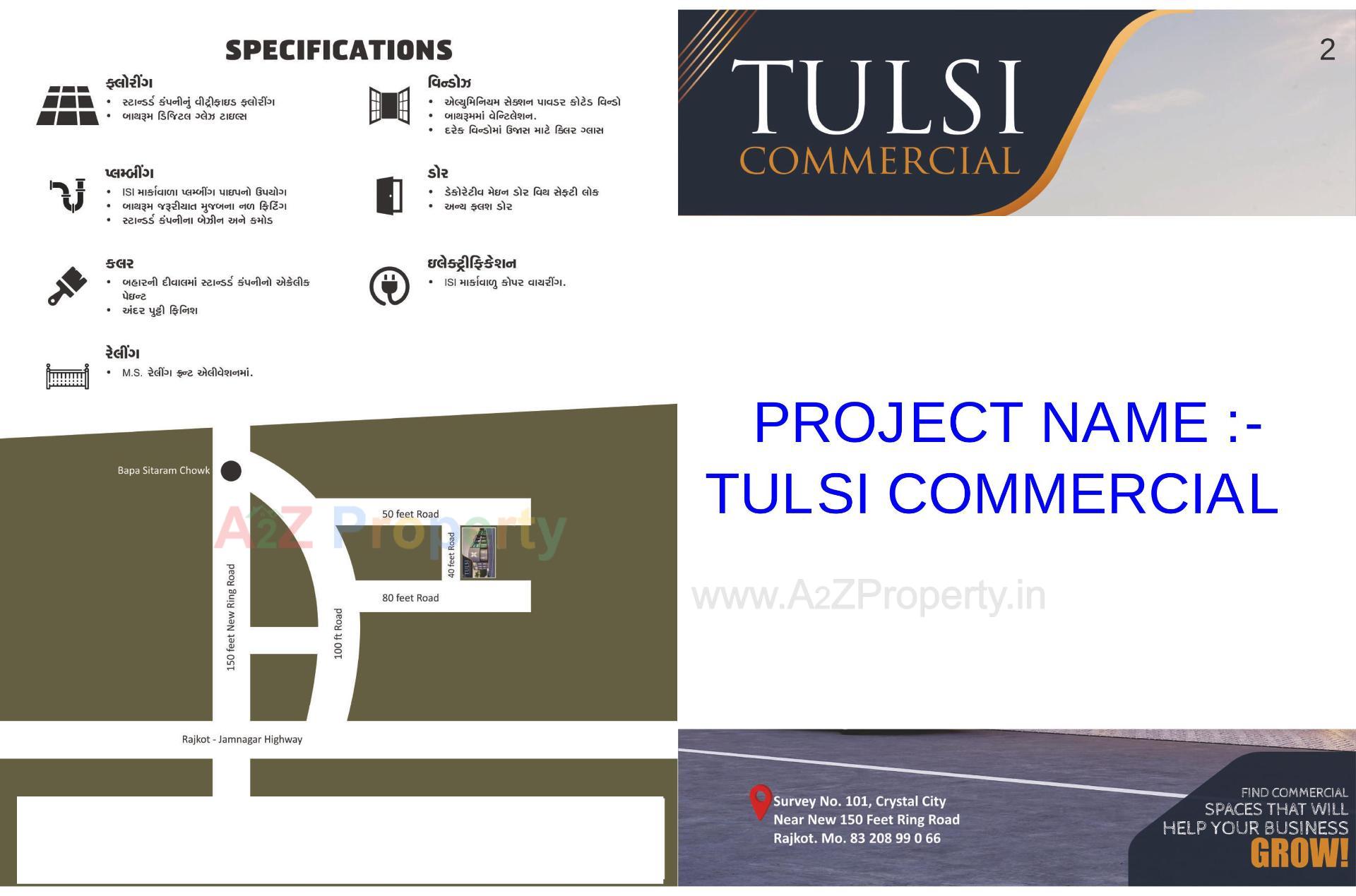  of real estate project Tulsi located at Ghanteshwar, Rajkot, Gujarat