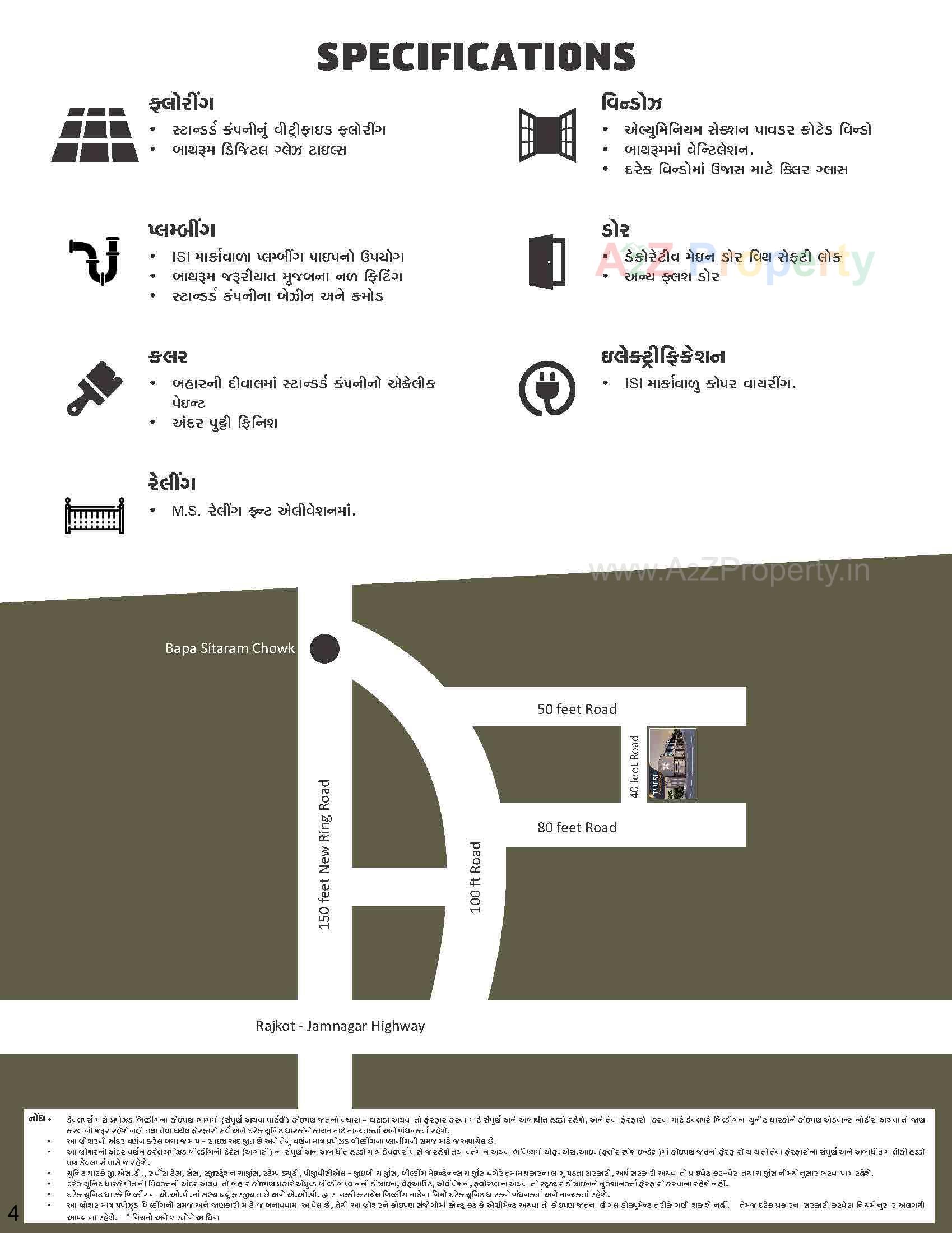  of real estate project Tulsi located at Ghanteshwar, Rajkot, Gujarat