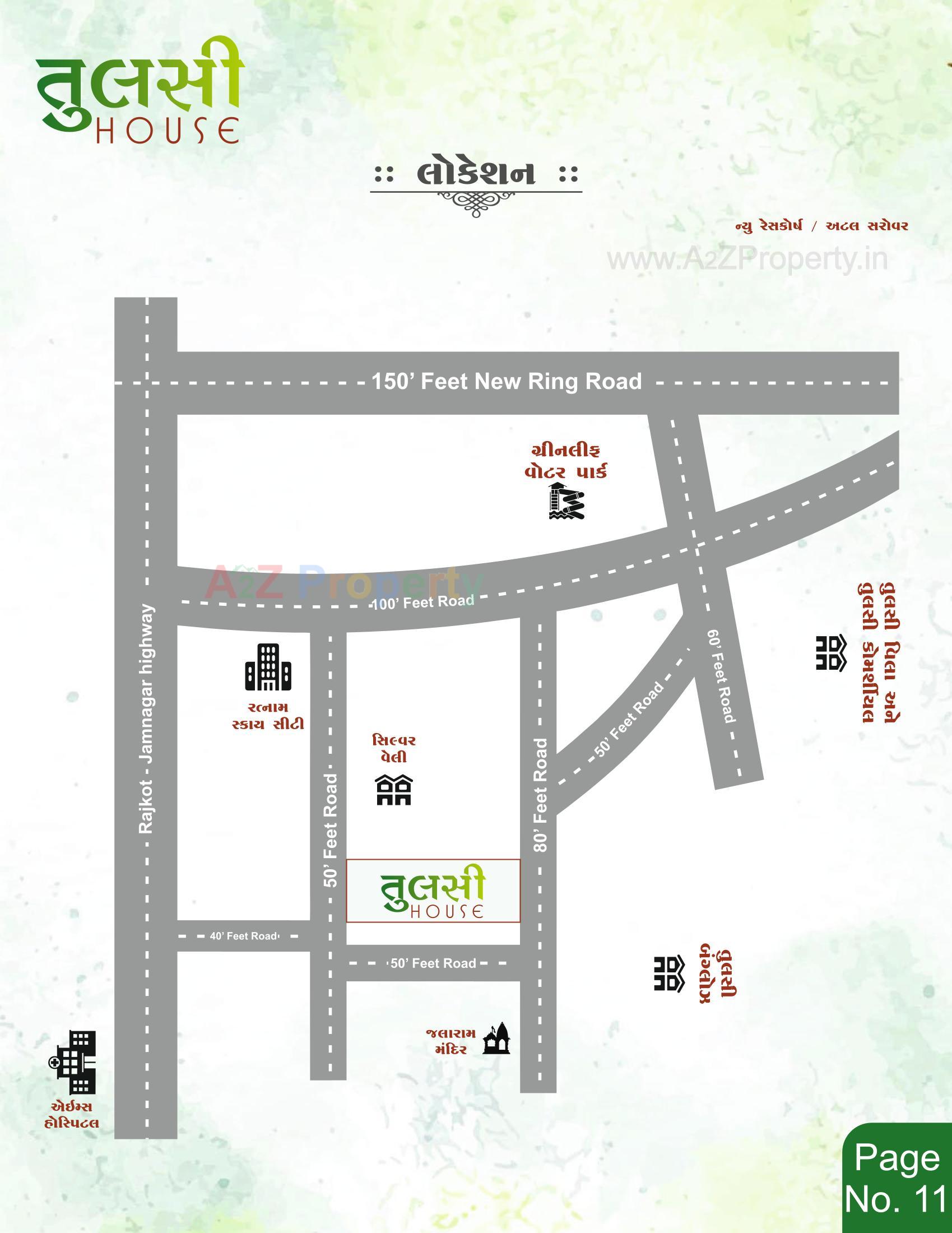  of real estate project Tulsi House located at Ghanteshwar, Rajkot, Gujarat