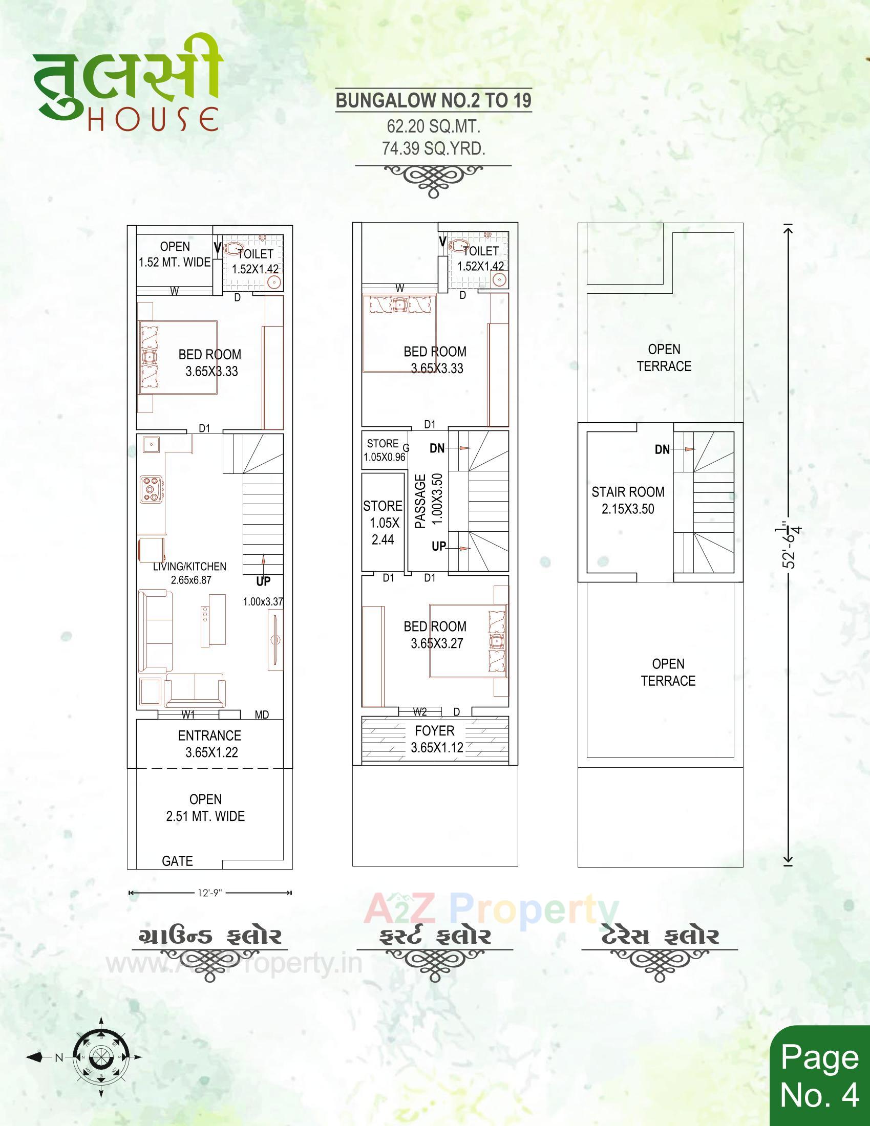 Layout of real estate project Tulsi House located at Ghanteshwar, Rajkot, Gujarat