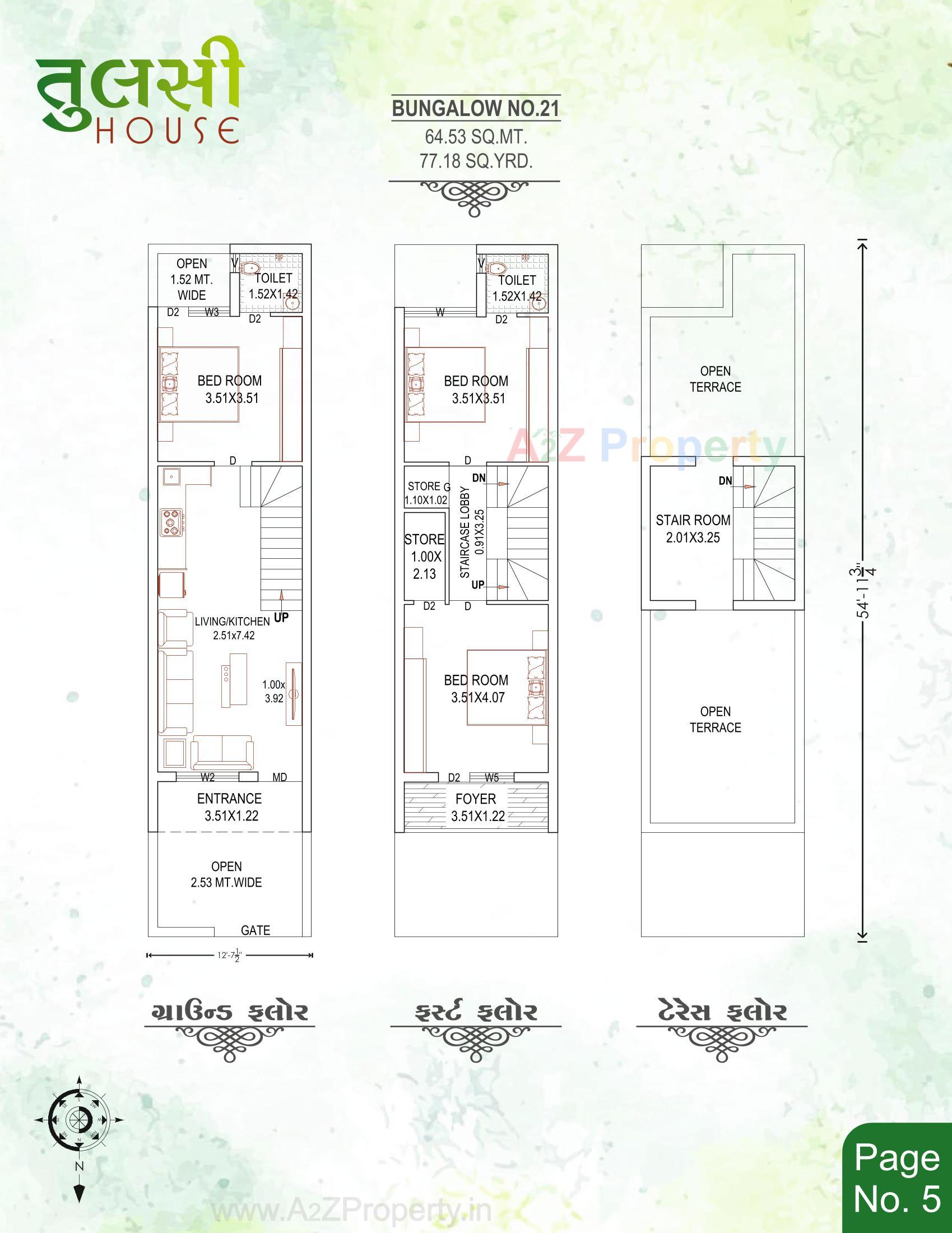 Layout of real estate project Tulsi House located at Ghanteshwar, Rajkot, Gujarat
