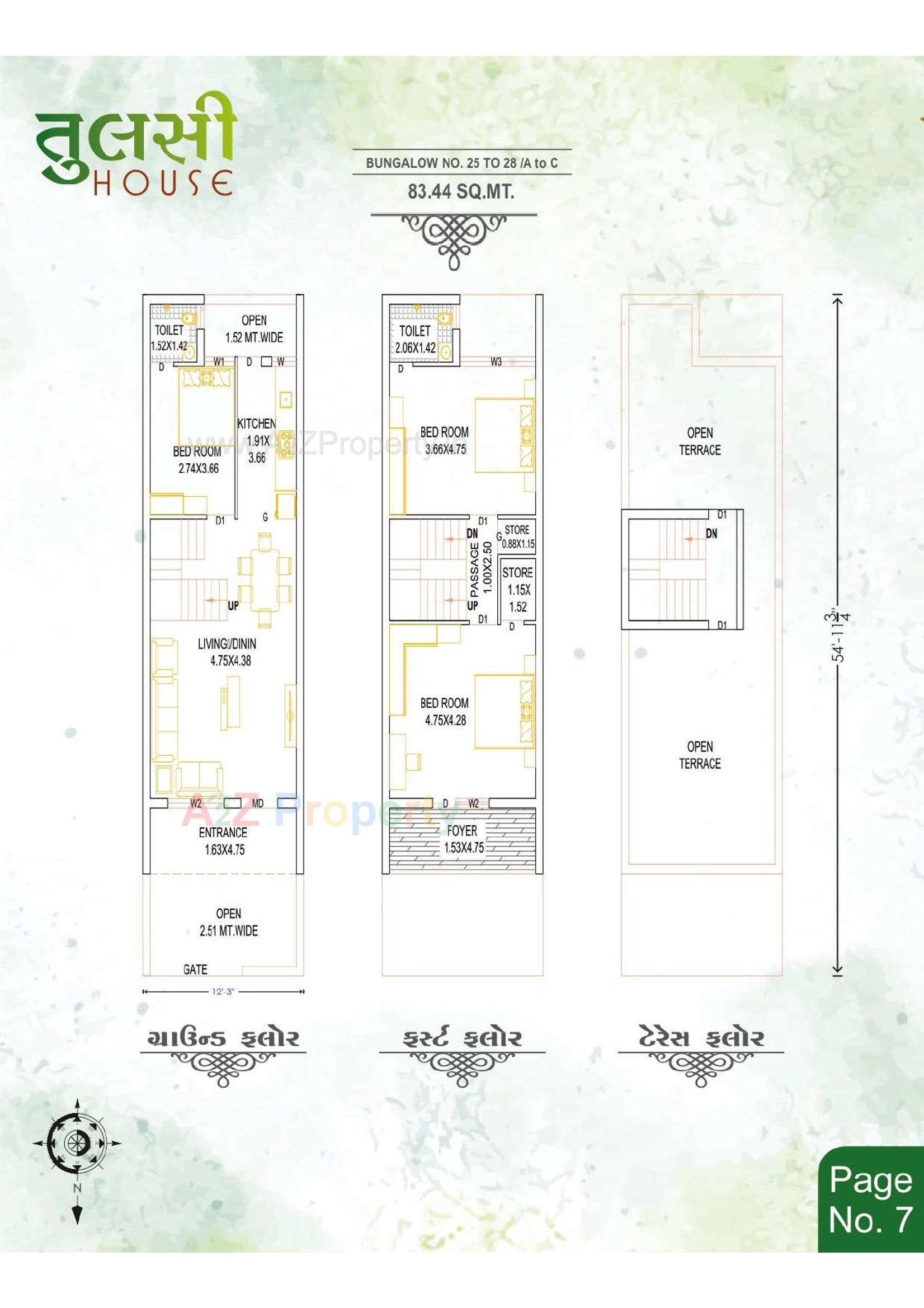 Layout of real estate project Tulsi House located at Ghanteshwar, Rajkot, Gujarat