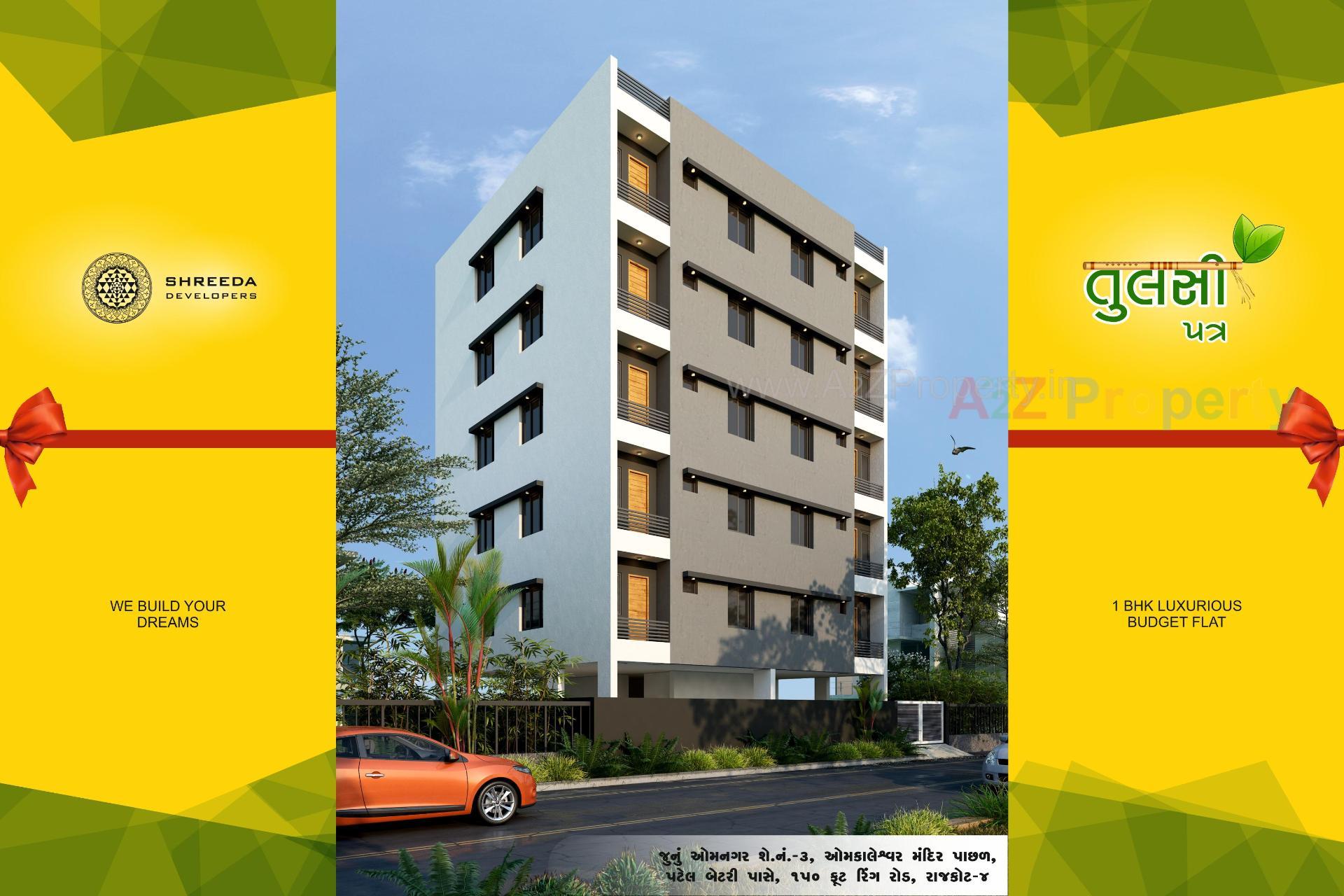 3D Elevation of real estate project Tulsi Patra located at Mavdi, Rajkot, Gujarat