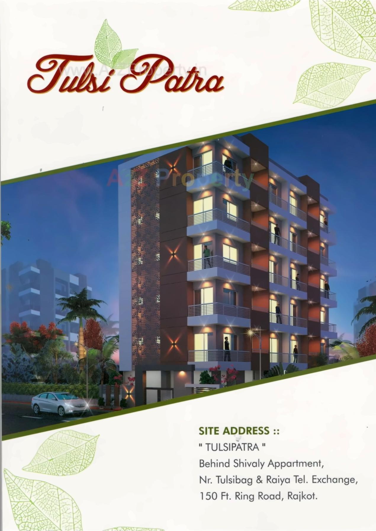 3D Elevation of real estate project Tulsi Patra located at Raiya, Rajkot, Gujarat