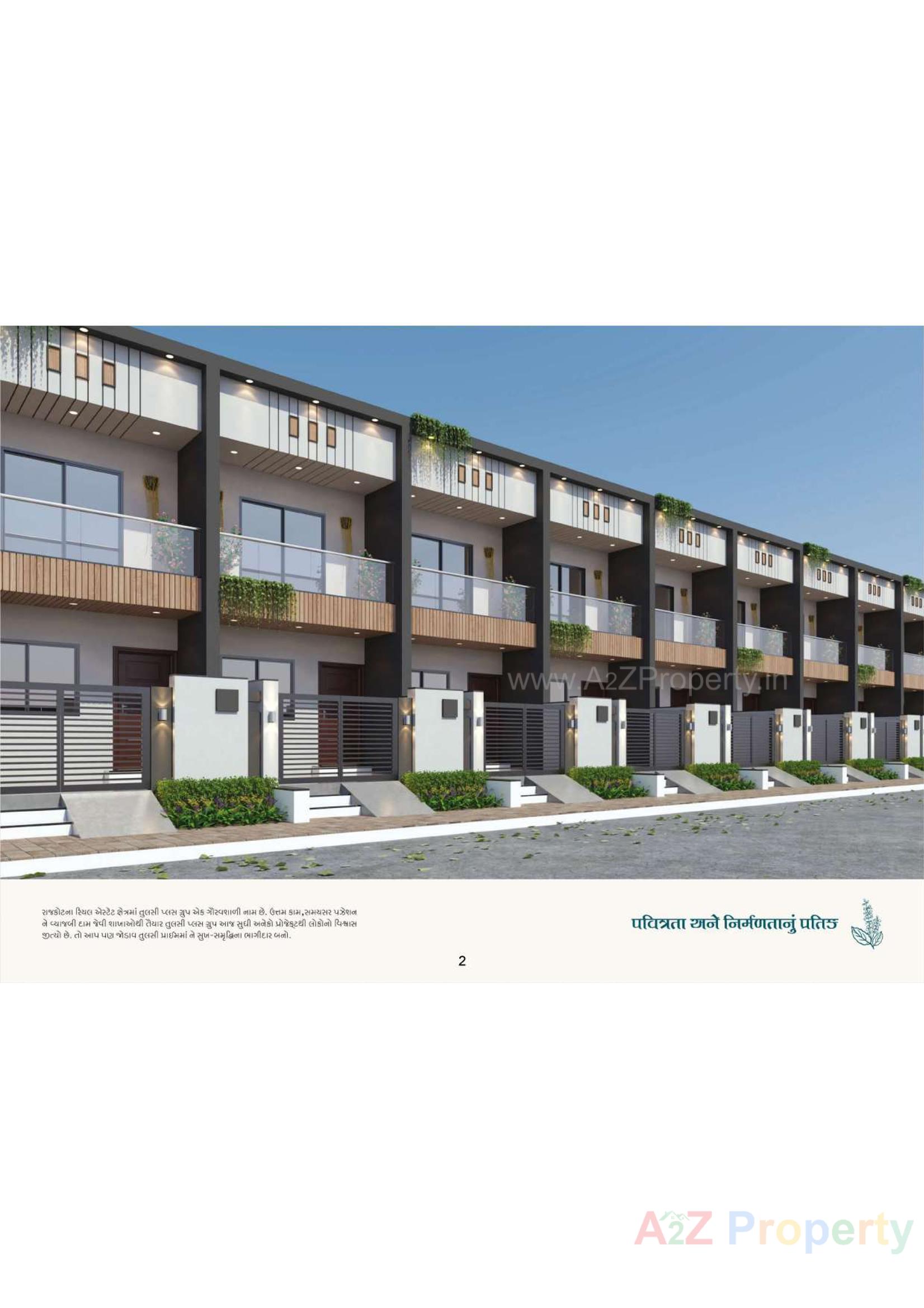 3D Elevation of real estate project Tulsi Prime located at Ronki, Rajkot, Gujarat