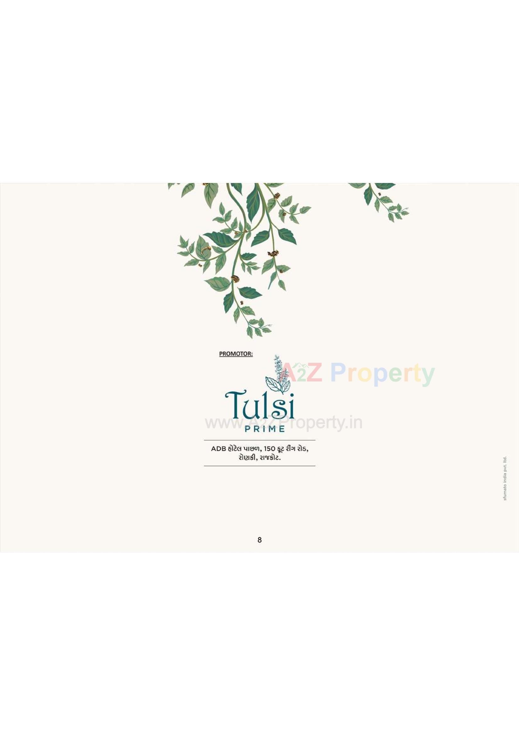  of real estate project Tulsi Prime located at Ronki, Rajkot, Gujarat
