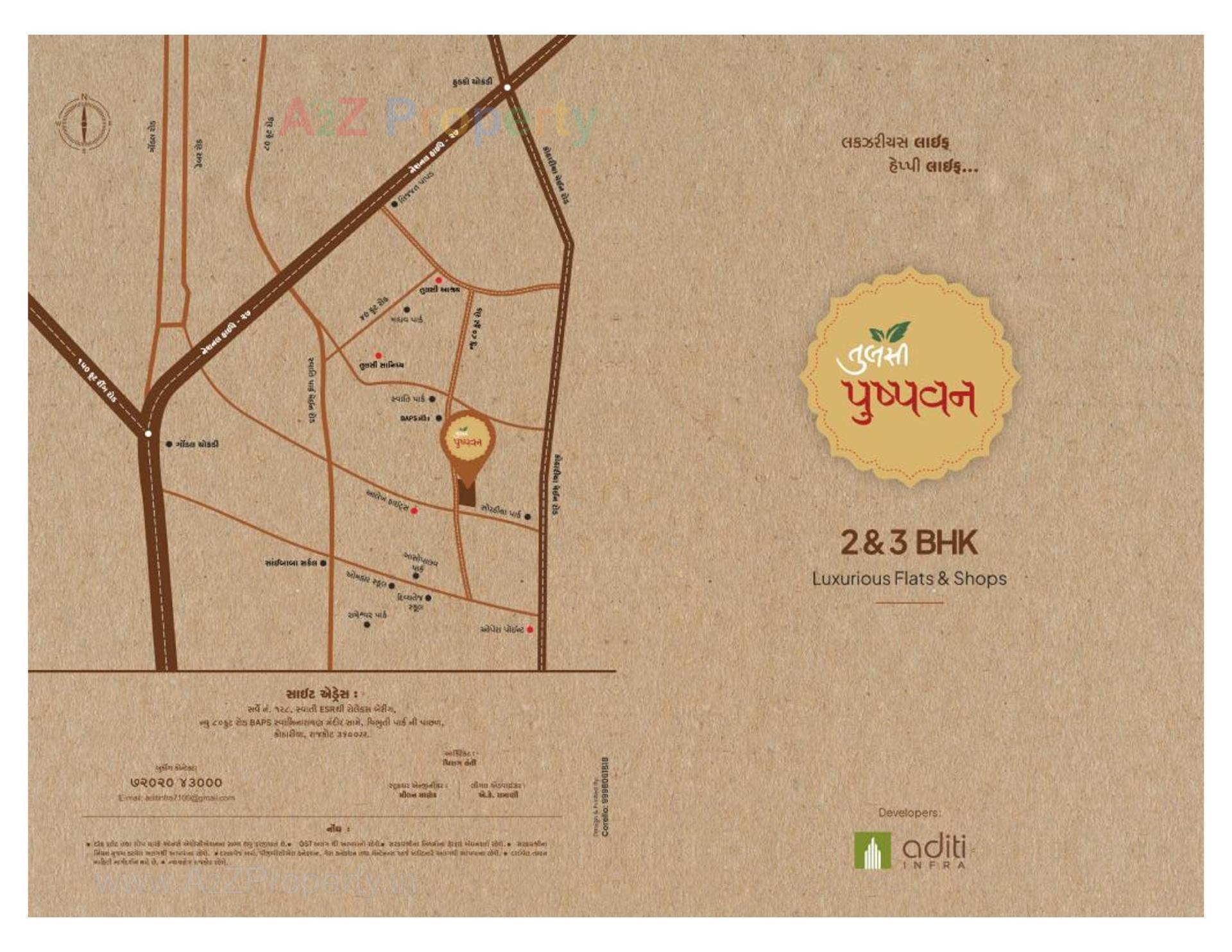  of real estate project Tulsi Pushpavan located at Kothariya, Rajkot, Gujarat