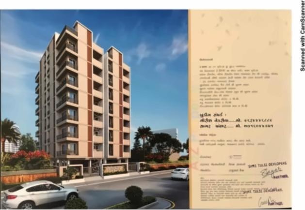 3D Elevation of real estate project Tulsipatra located at Ghanteshwar, Rajkot, Gujarat