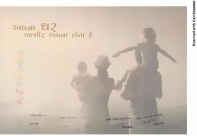  of real estate project Tulsipatra located at Ghanteshwar, Rajkot, Gujarat