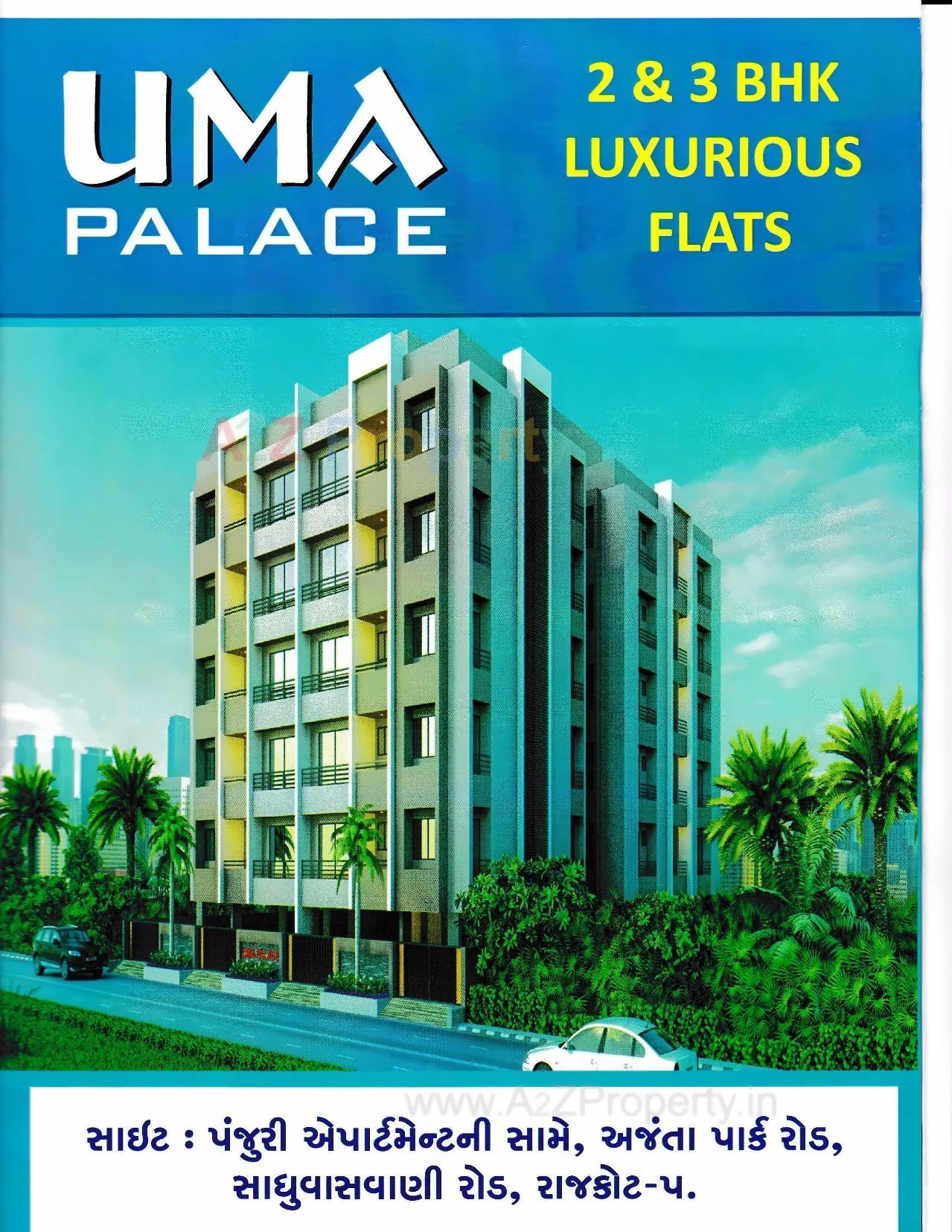 3D Elevation of real estate project Uma Palace located at Raiya, Rajkot, Gujarat